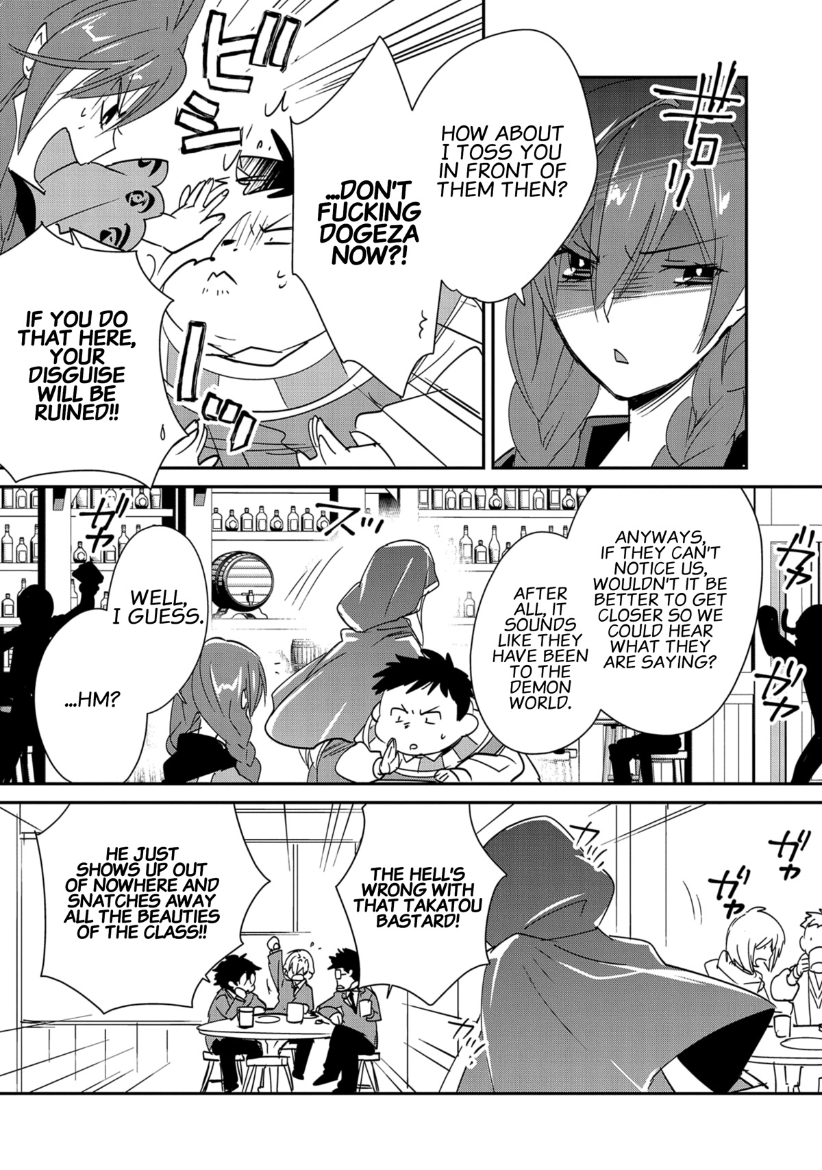 The Other World Doesn't Stand A Chance Against The Power Of Instant Death. chapter 39 page 12