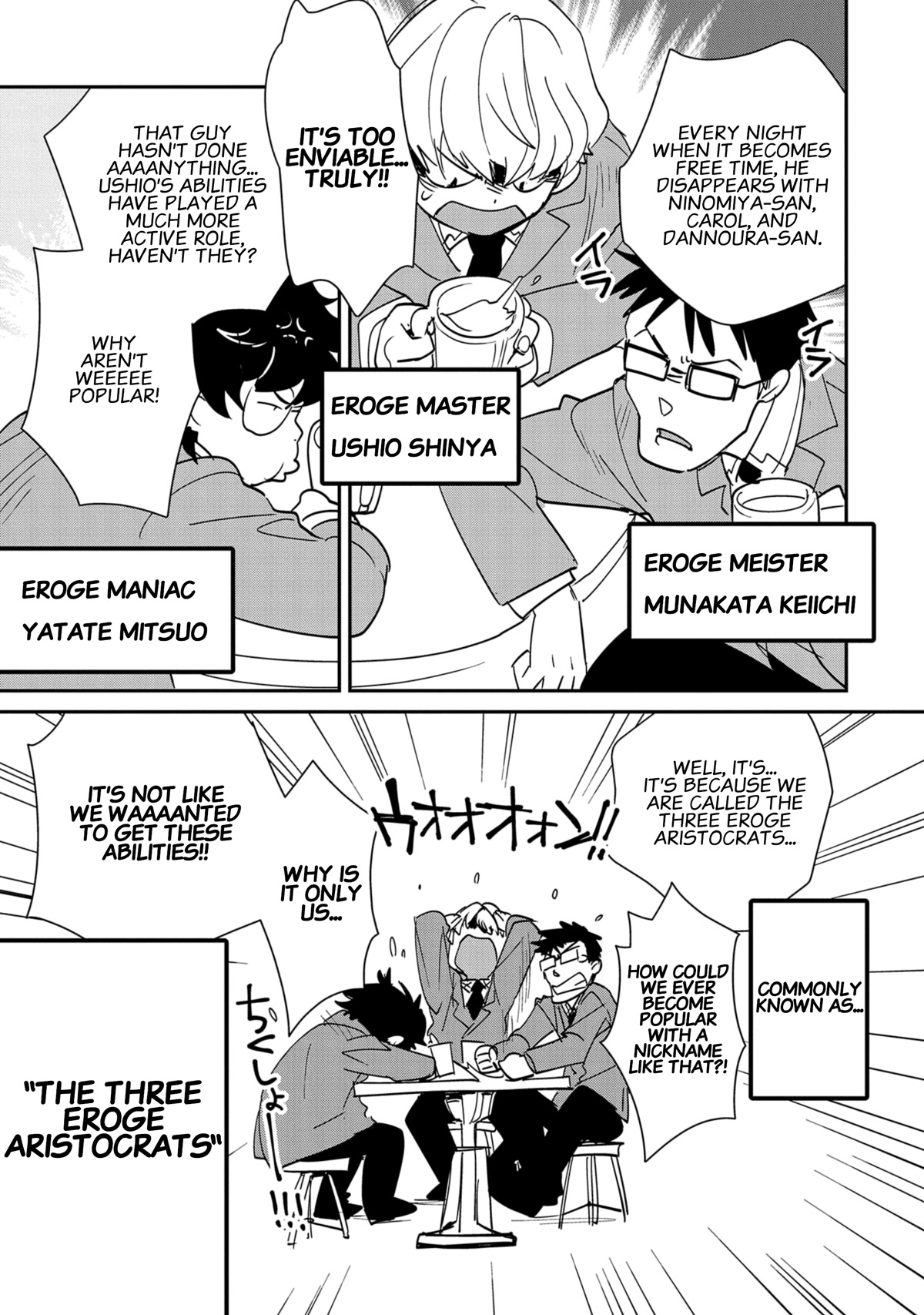 The Other World Doesn't Stand A Chance Against The Power Of Instant Death. chapter 39 page 13