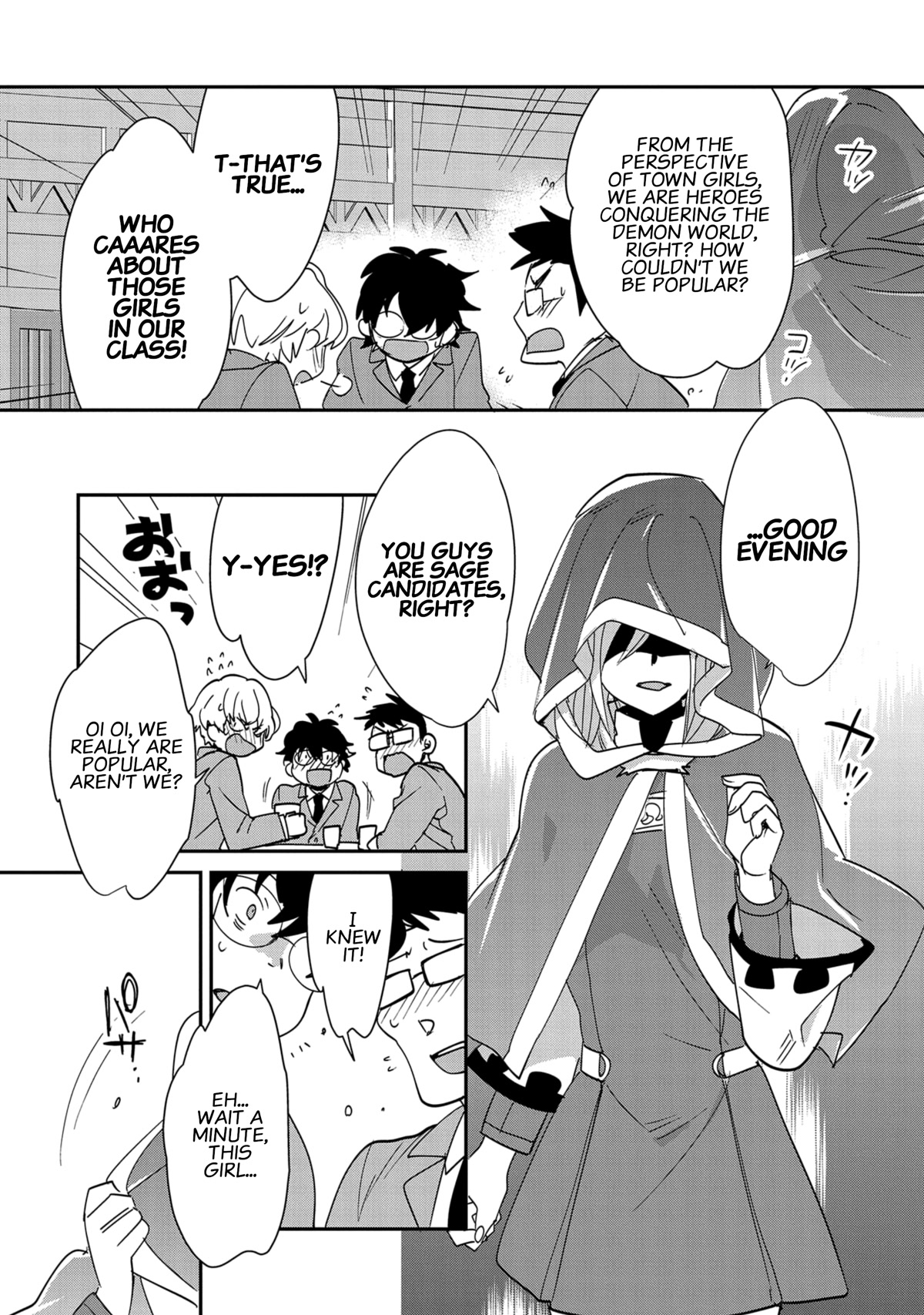 The Other World Doesn't Stand A Chance Against The Power Of Instant Death. chapter 39 page 16