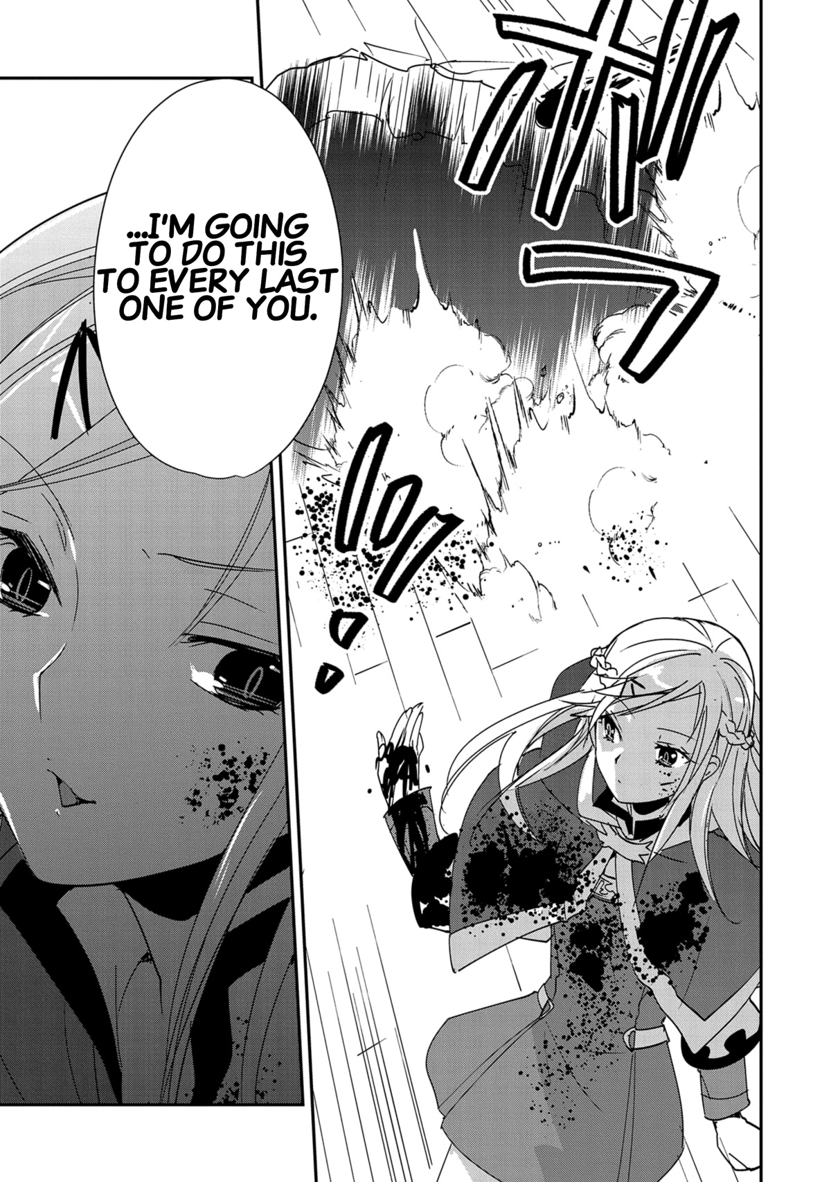 The Other World Doesn't Stand A Chance Against The Power Of Instant Death. chapter 39 page 25