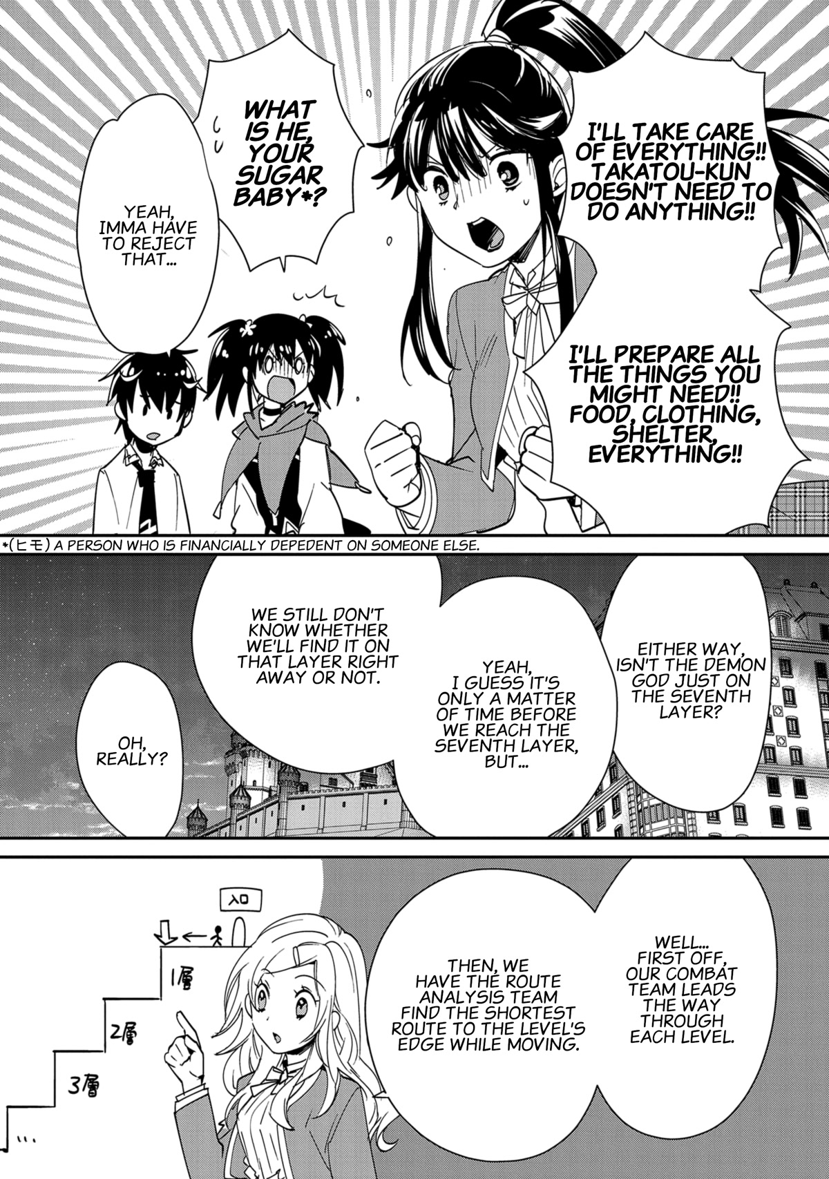 The Other World Doesn't Stand A Chance Against The Power Of Instant Death. chapter 39 page 4