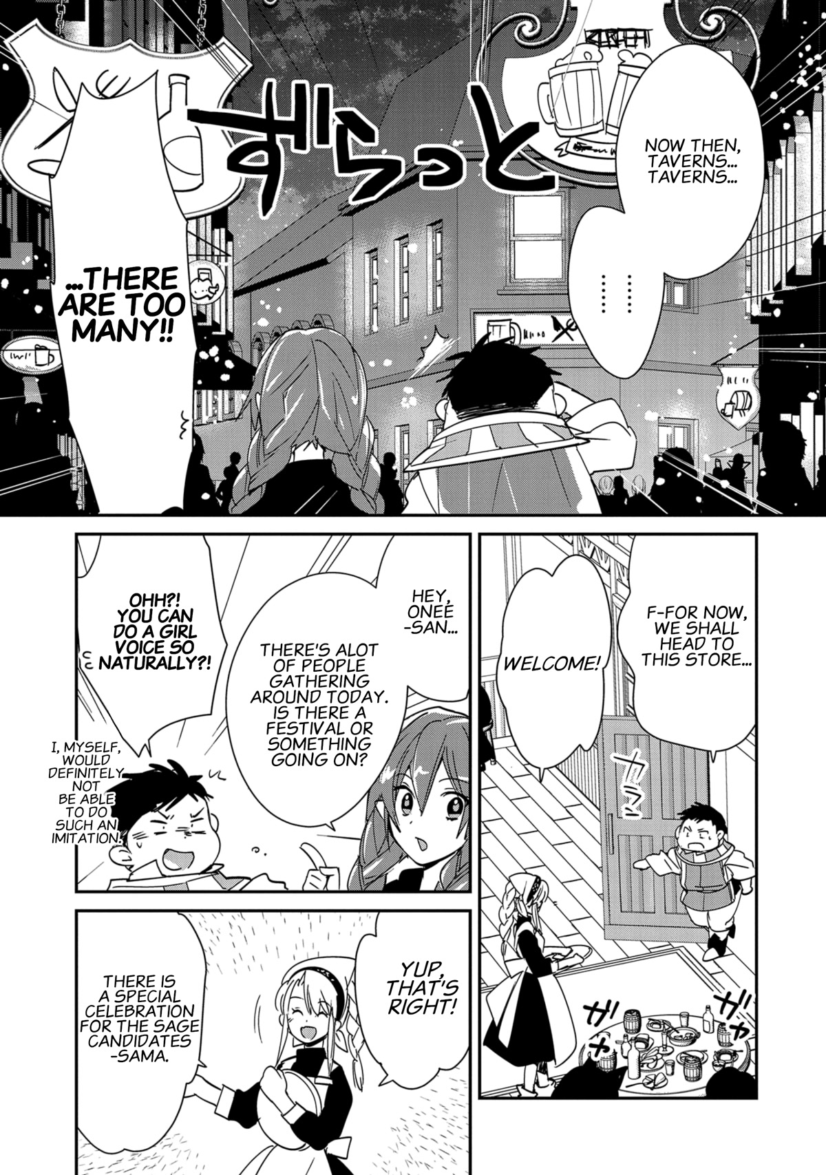 The Other World Doesn't Stand A Chance Against The Power Of Instant Death. chapter 39 page 9