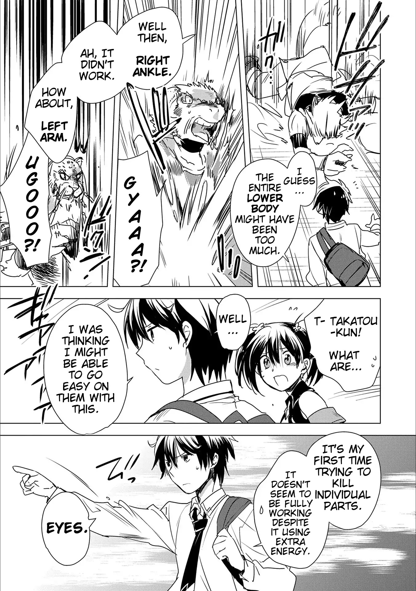 The Other World Doesn't Stand A Chance Against The Power Of Instant Death. chapter 4 page 3