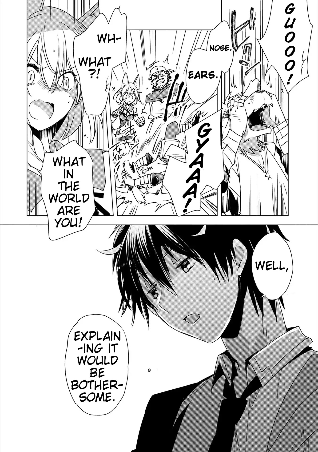 The Other World Doesn't Stand A Chance Against The Power Of Instant Death. chapter 4 page 4