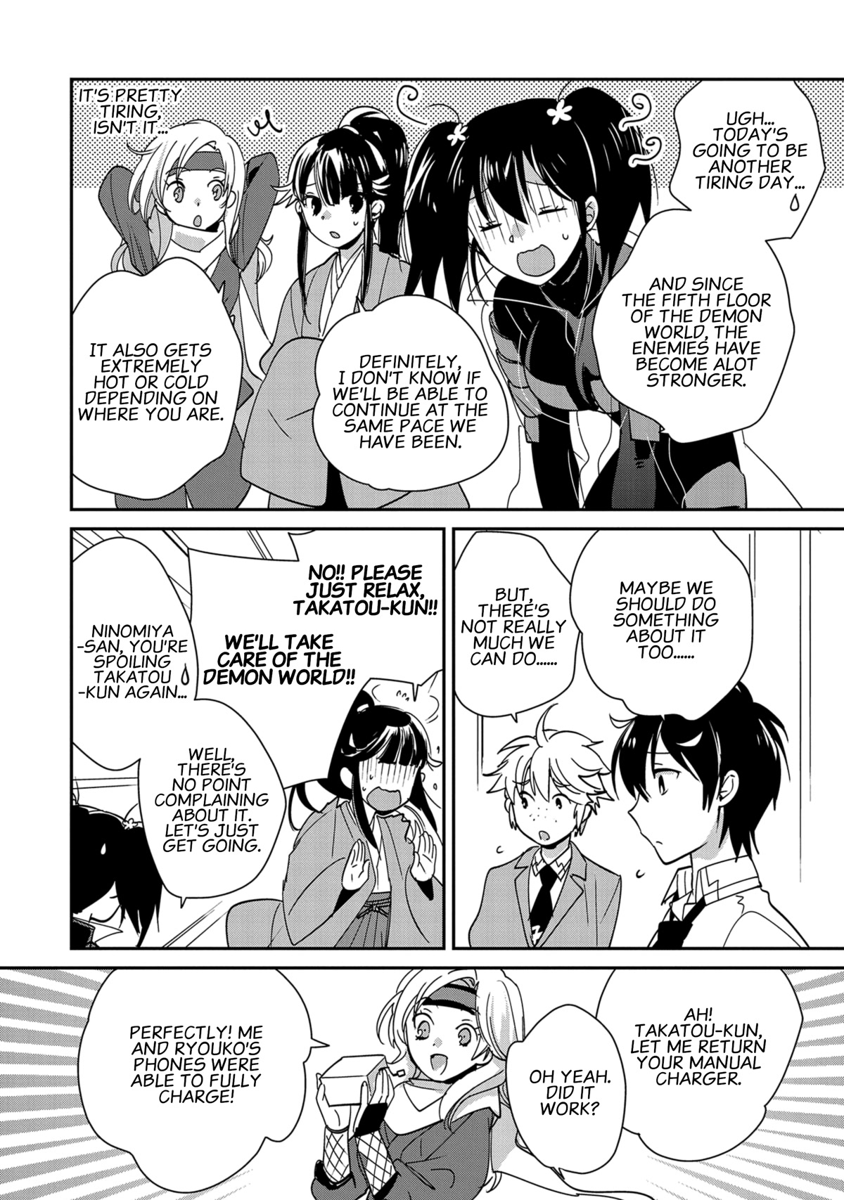 The Other World Doesn't Stand A Chance Against The Power Of Instant Death. chapter 41 page 14