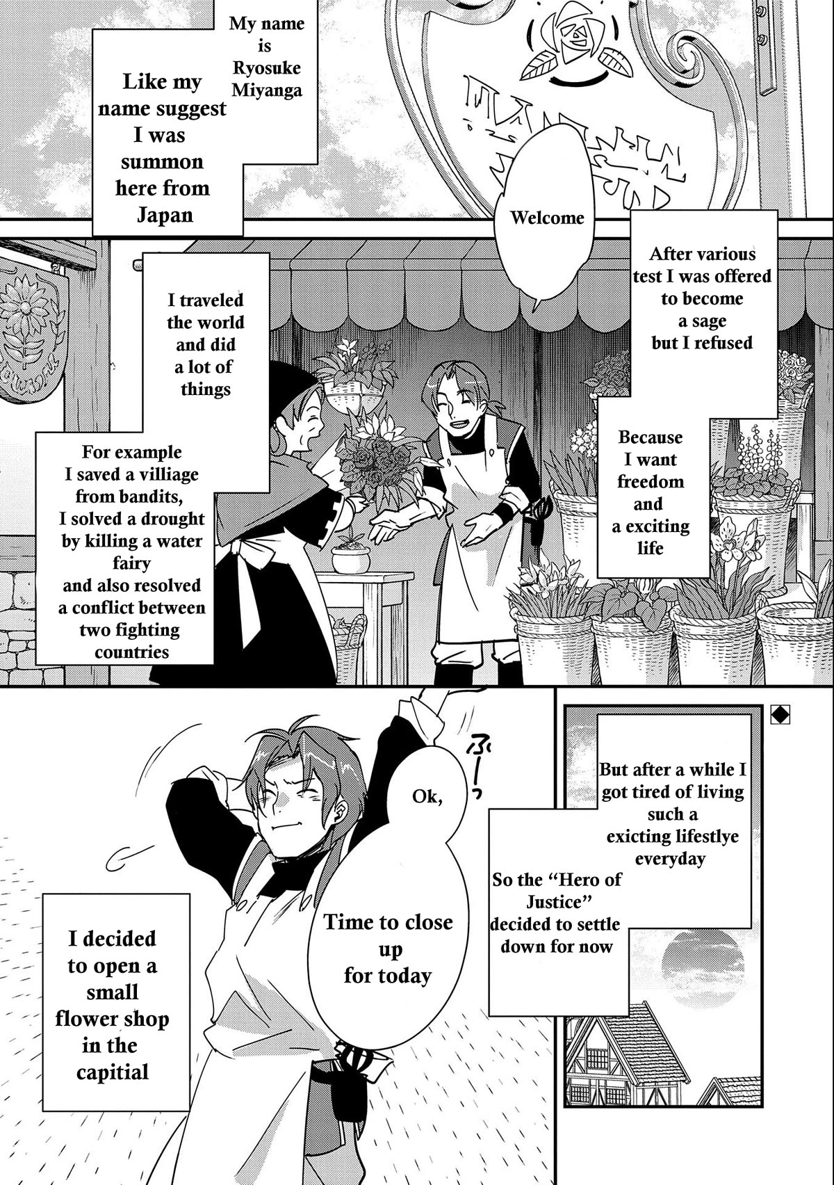 The Other World Doesn't Stand A Chance Against The Power Of Instant Death. chapter 42 page 1