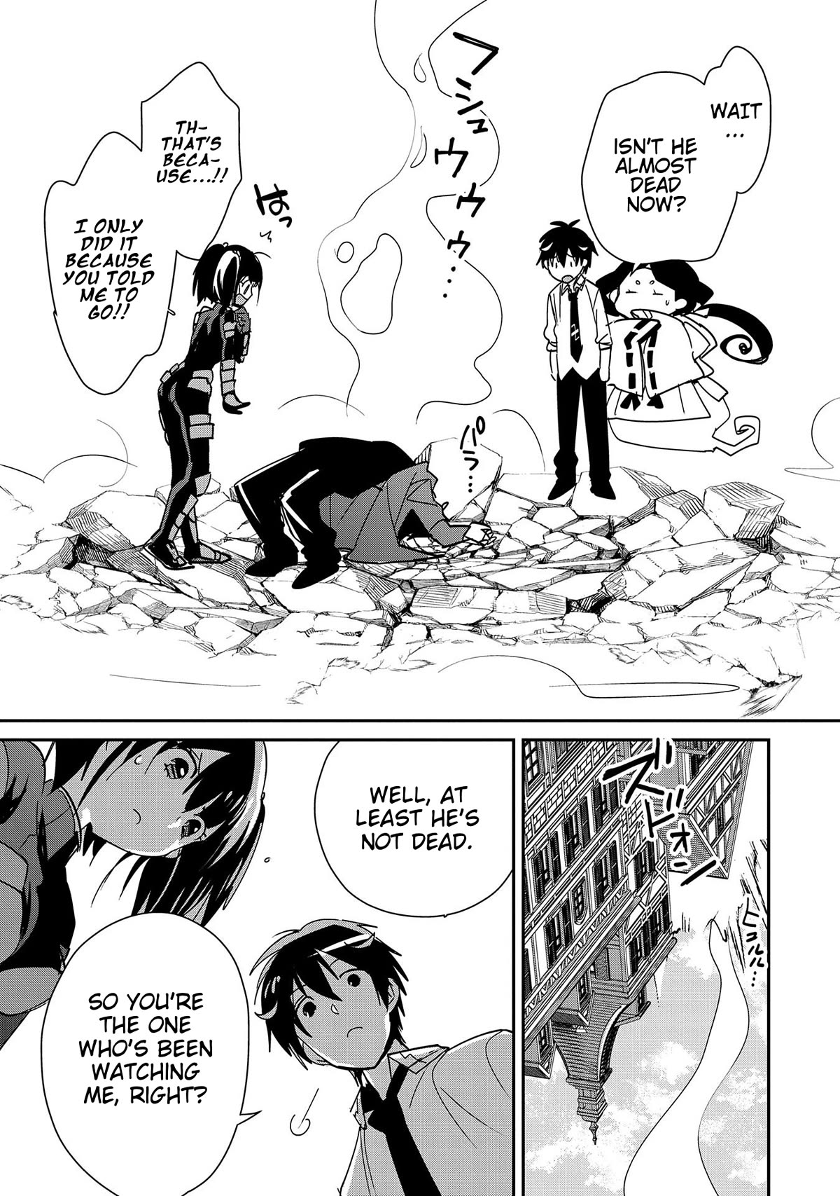 The Other World Doesn't Stand A Chance Against The Power Of Instant Death. chapter 43 page 16