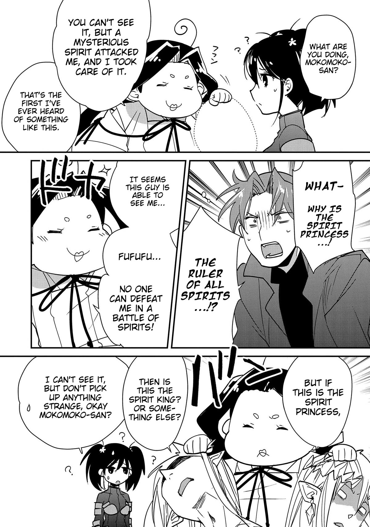 The Other World Doesn't Stand A Chance Against The Power Of Instant Death. chapter 43 page 19