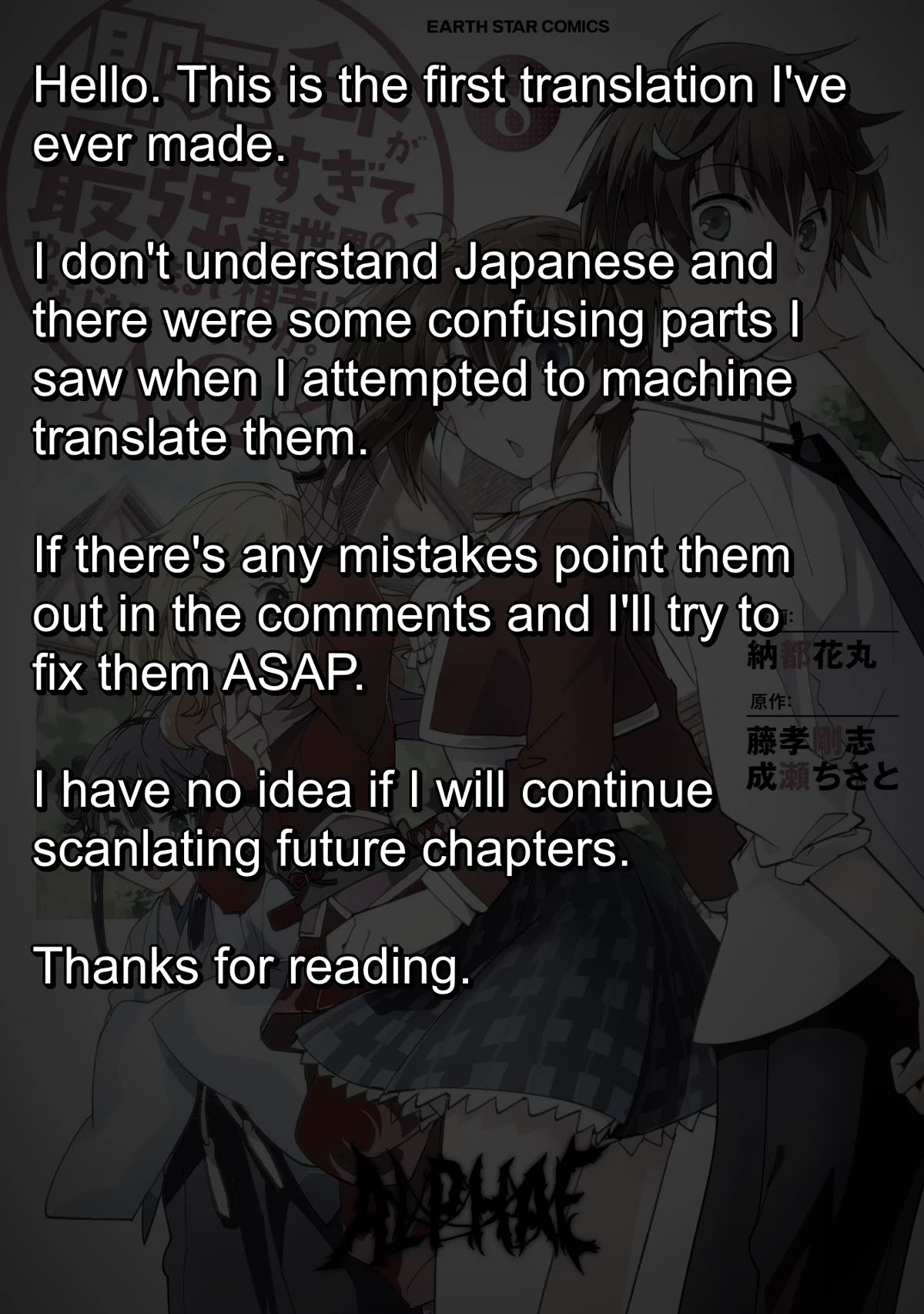 The Other World Doesn't Stand A Chance Against The Power Of Instant Death. chapter 43 page 31