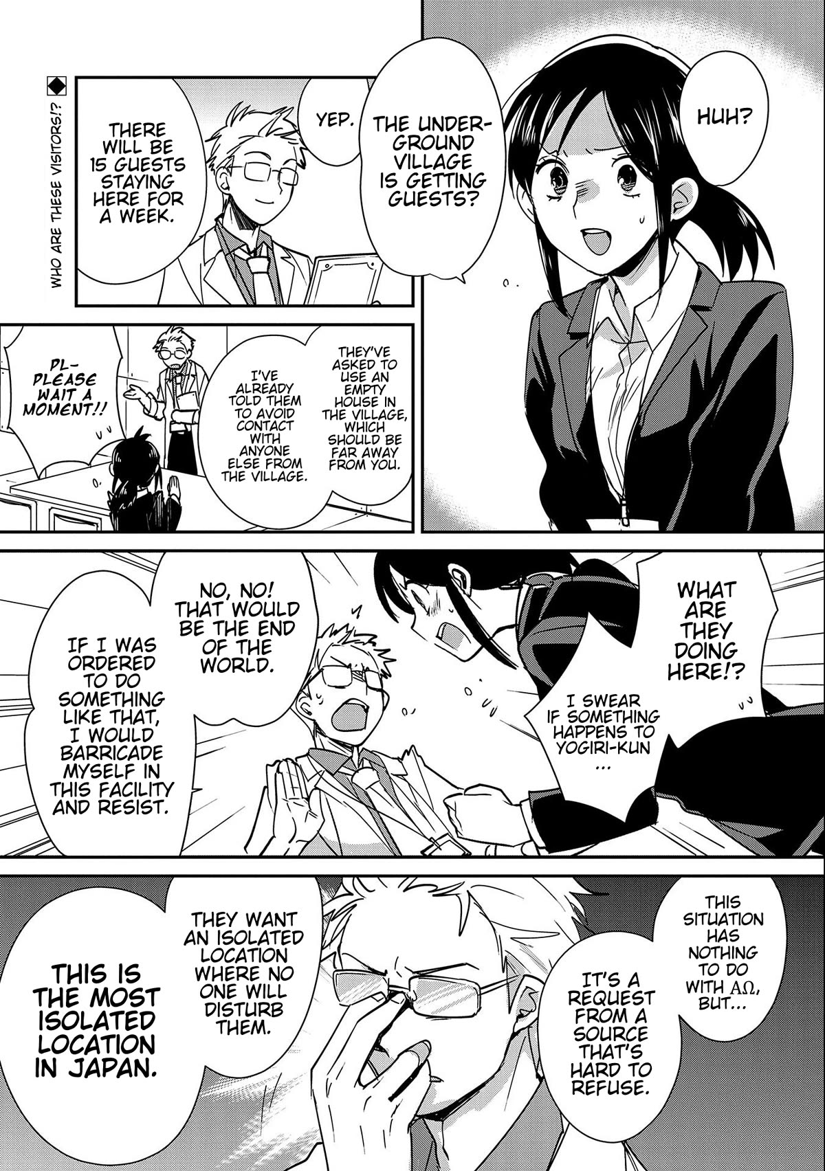 The Other World Doesn't Stand A Chance Against The Power Of Instant Death. chapter 44 page 1