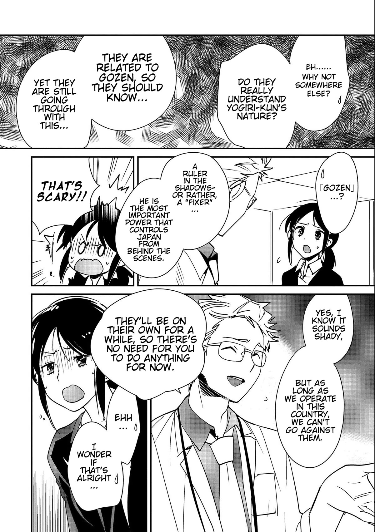 The Other World Doesn't Stand A Chance Against The Power Of Instant Death. chapter 44 page 2