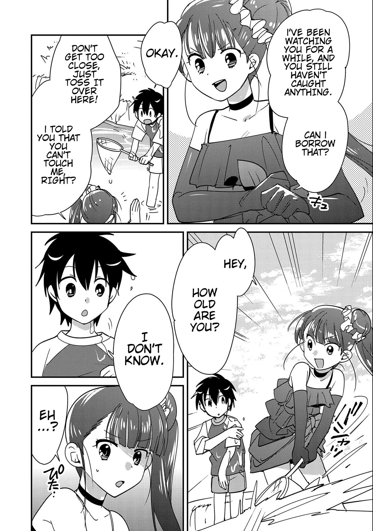 The Other World Doesn't Stand A Chance Against The Power Of Instant Death. chapter 44 page 22