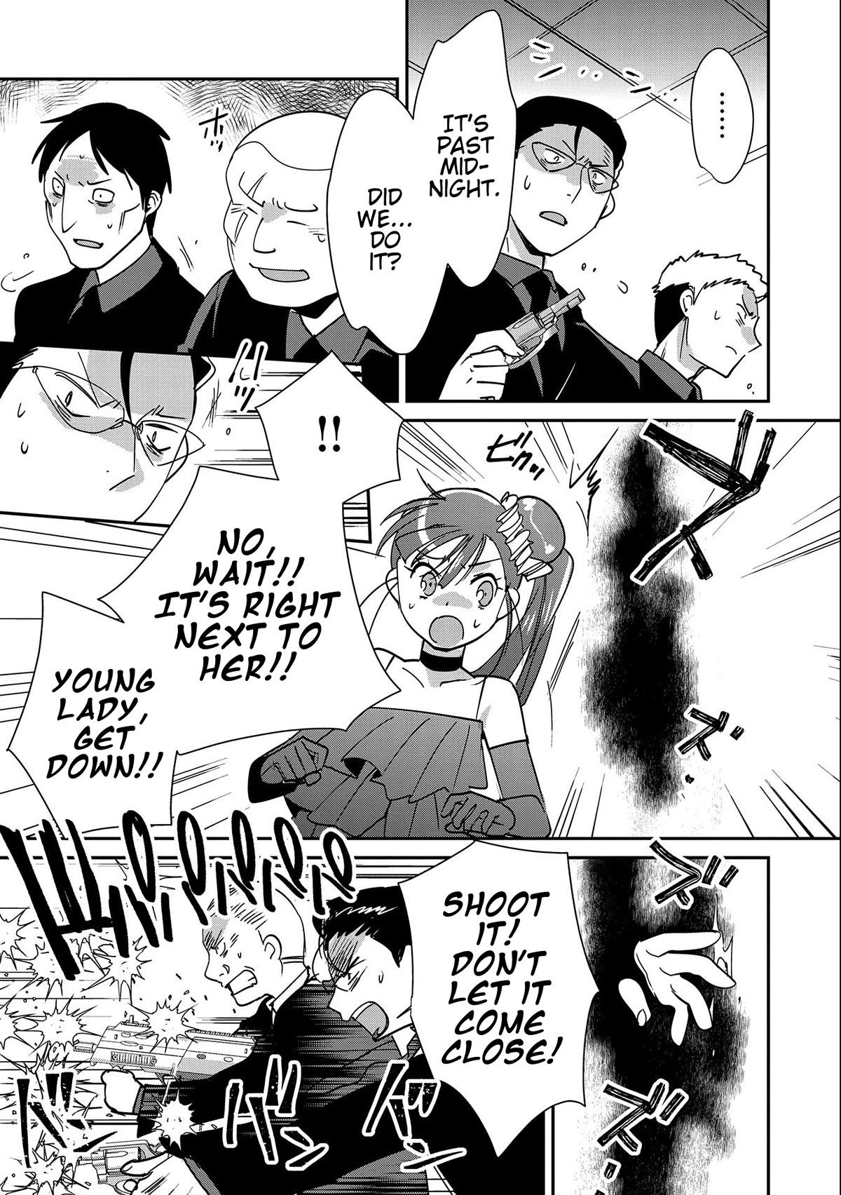 The Other World Doesn't Stand A Chance Against The Power Of Instant Death. chapter 44 page 31