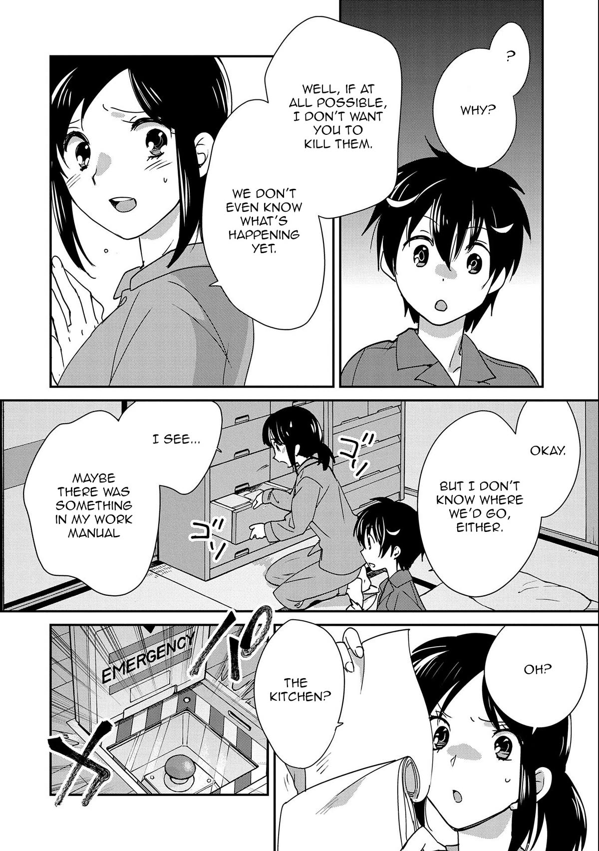 The Other World Doesn't Stand A Chance Against The Power Of Instant Death. chapter 45 page 10