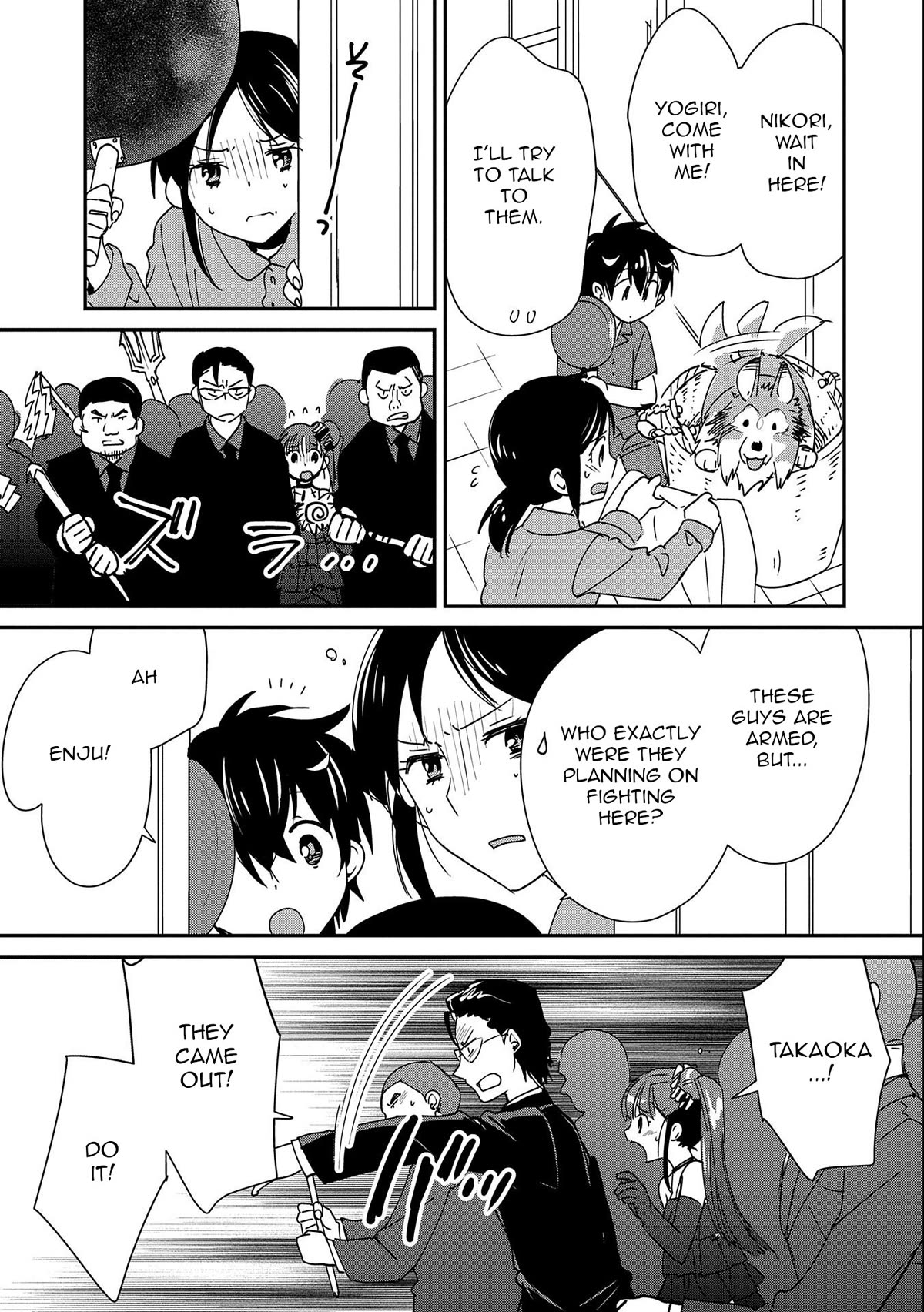 The Other World Doesn't Stand A Chance Against The Power Of Instant Death. chapter 45 page 13