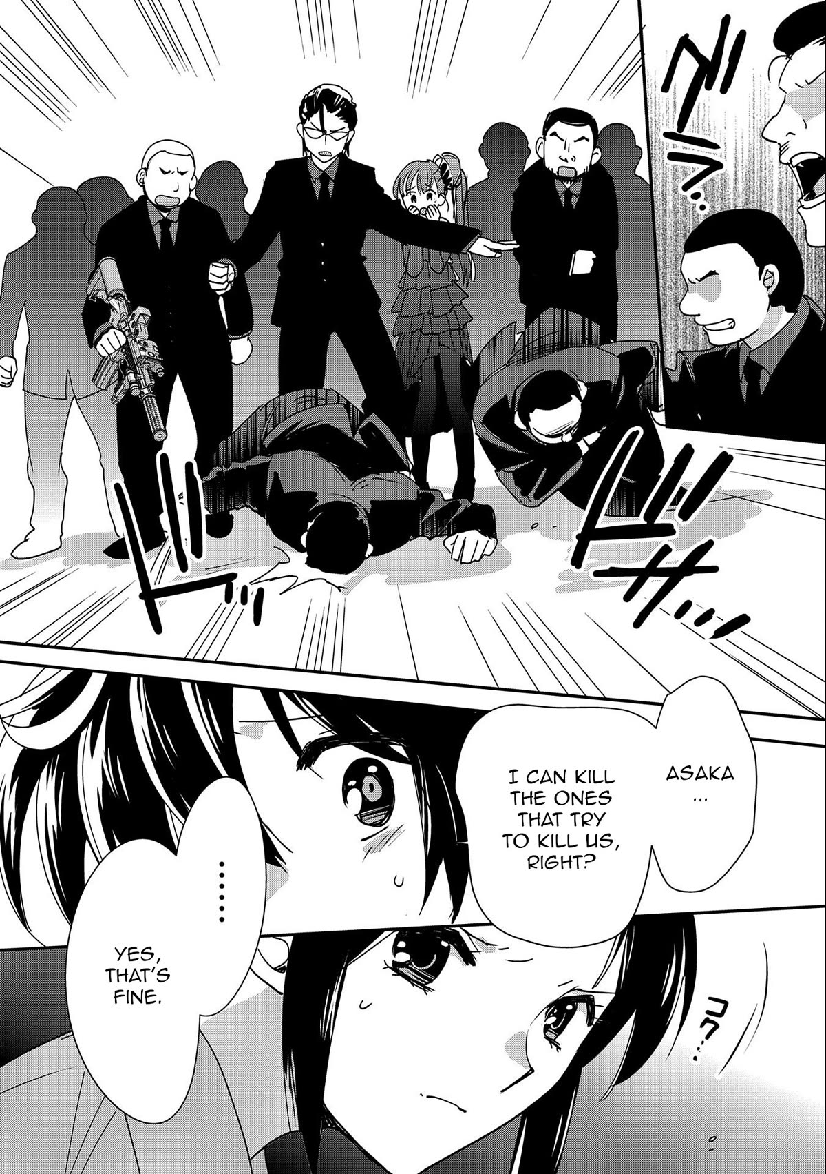 The Other World Doesn't Stand A Chance Against The Power Of Instant Death. chapter 45 page 14