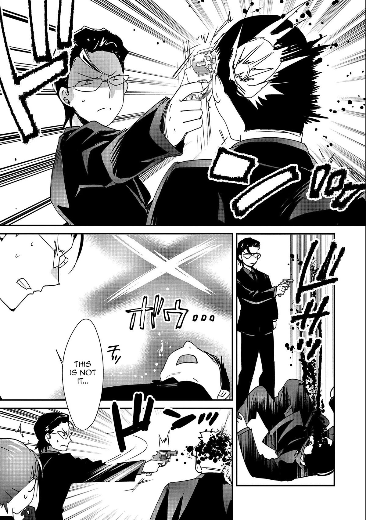 The Other World Doesn't Stand A Chance Against The Power Of Instant Death. chapter 45 page 17