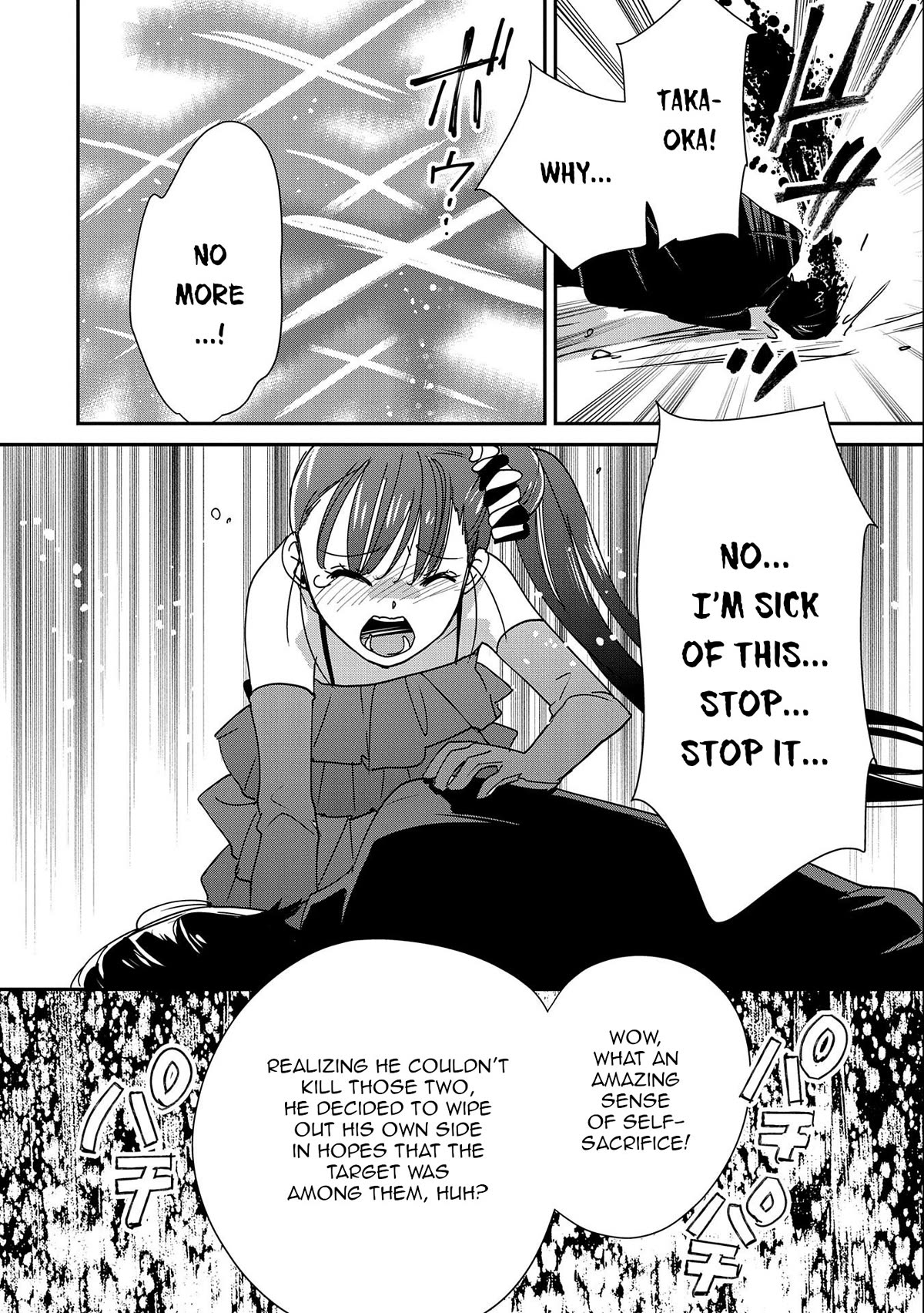 The Other World Doesn't Stand A Chance Against The Power Of Instant Death. chapter 45 page 20