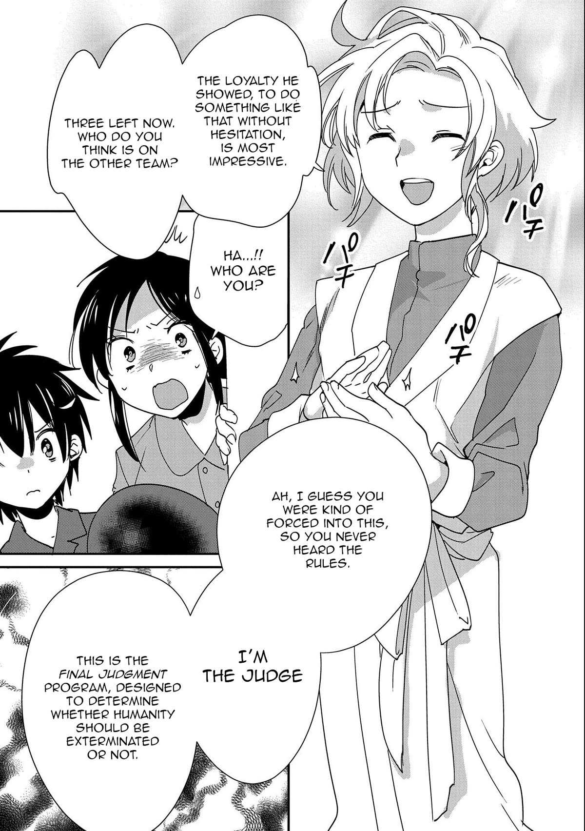 The Other World Doesn't Stand A Chance Against The Power Of Instant Death. chapter 45 page 21