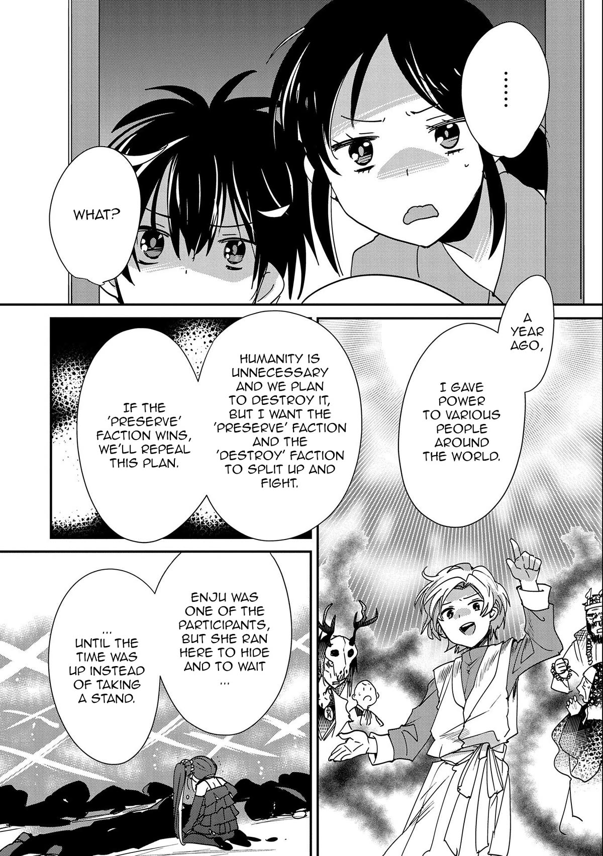 The Other World Doesn't Stand A Chance Against The Power Of Instant Death. chapter 45 page 22