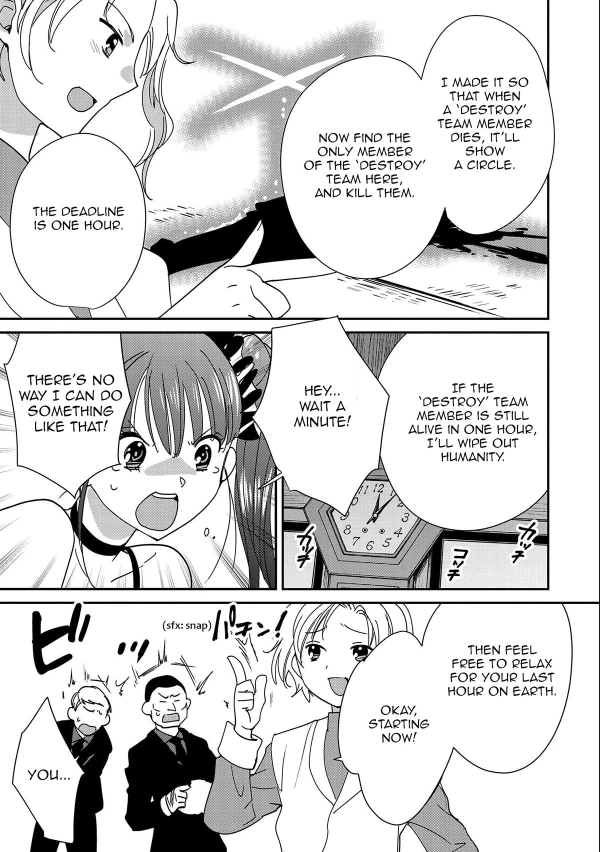 The Other World Doesn't Stand A Chance Against The Power Of Instant Death. chapter 45 page 7