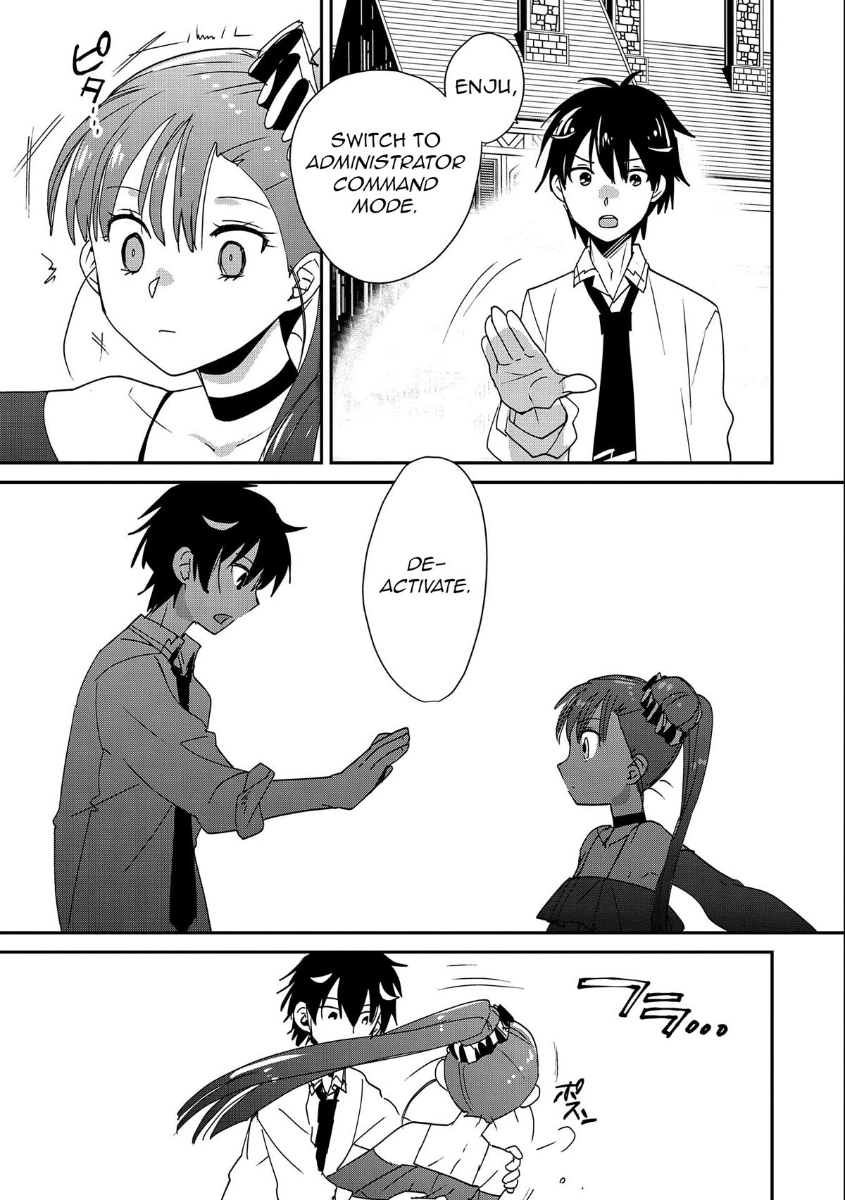 The Other World Doesn't Stand A Chance Against The Power Of Instant Death. chapter 46 page 13