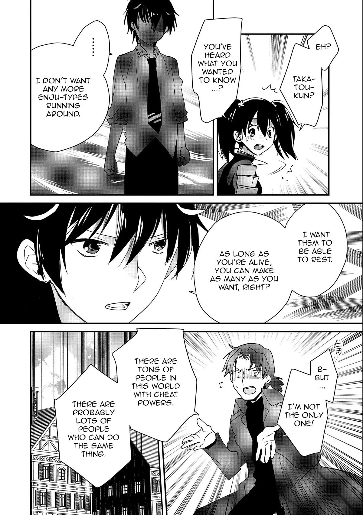 The Other World Doesn't Stand A Chance Against The Power Of Instant Death. chapter 46 page 16