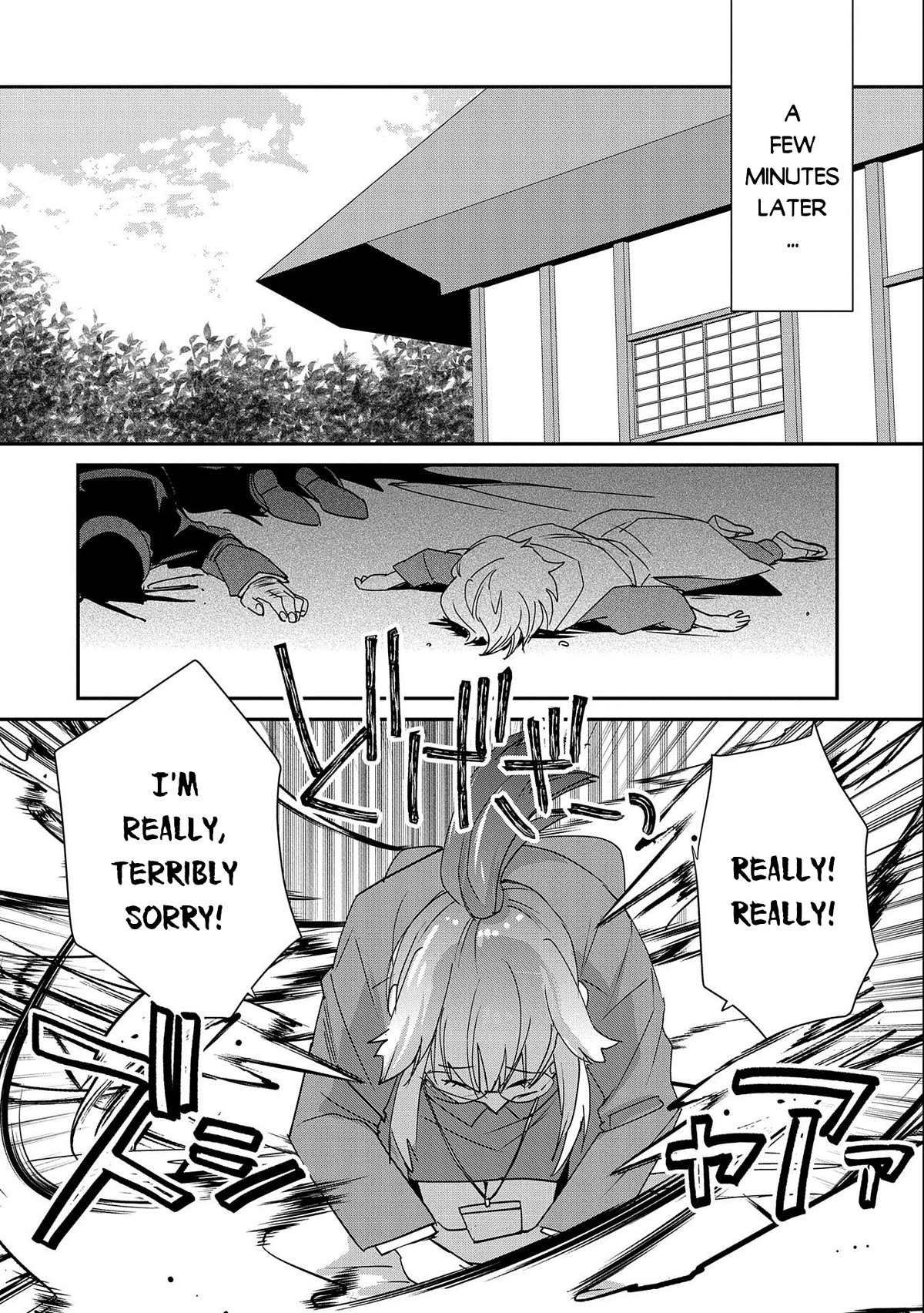 The Other World Doesn't Stand A Chance Against The Power Of Instant Death. chapter 46 page 6