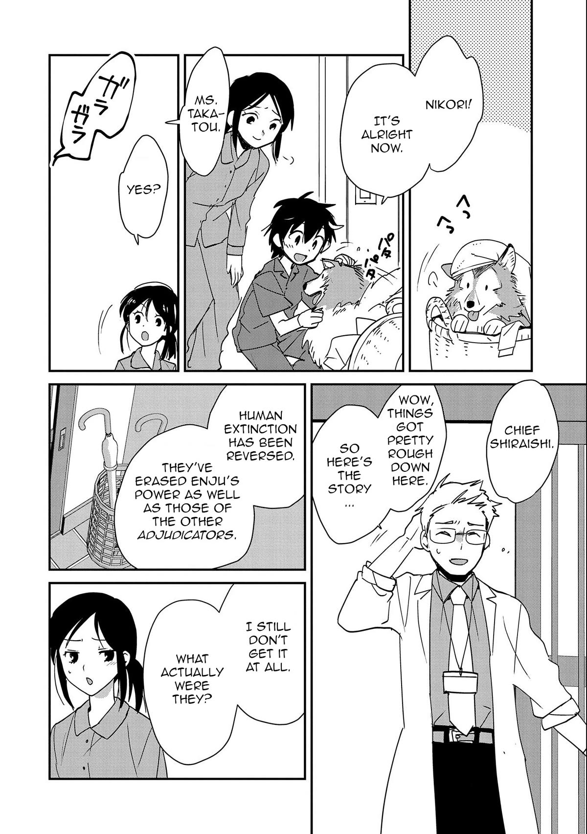 The Other World Doesn't Stand A Chance Against The Power Of Instant Death. chapter 46 page 8