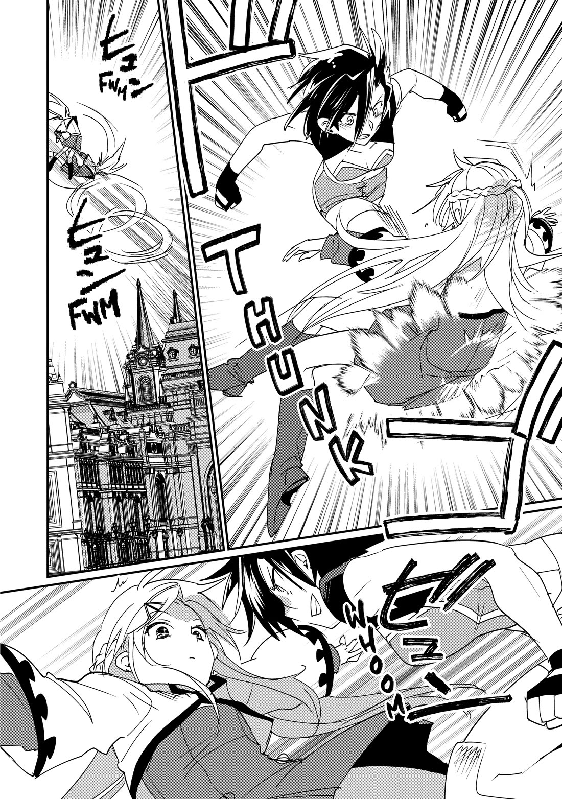 The Other World Doesn't Stand A Chance Against The Power Of Instant Death. chapter 47 page 10