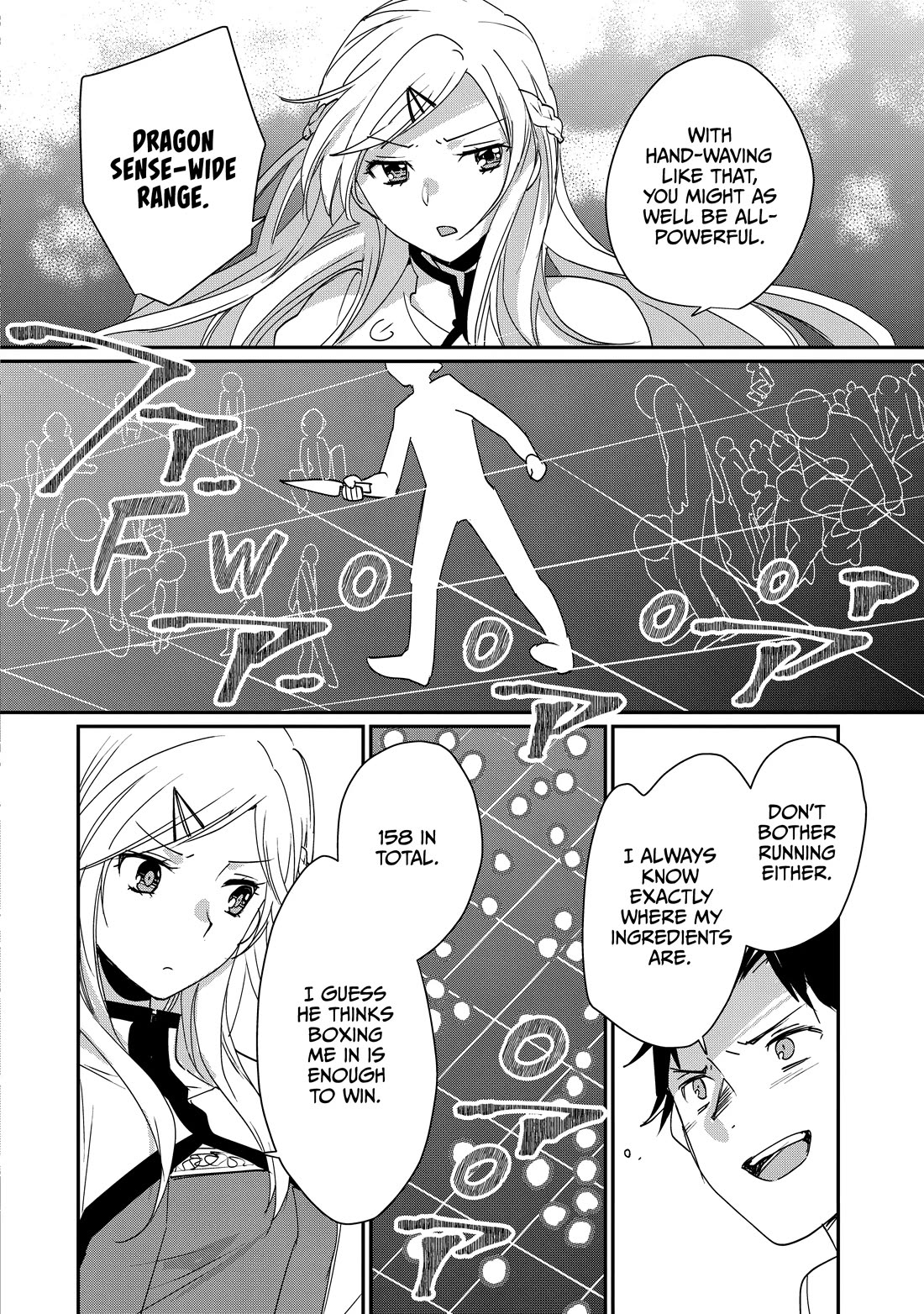 The Other World Doesn't Stand A Chance Against The Power Of Instant Death. chapter 47 page 22