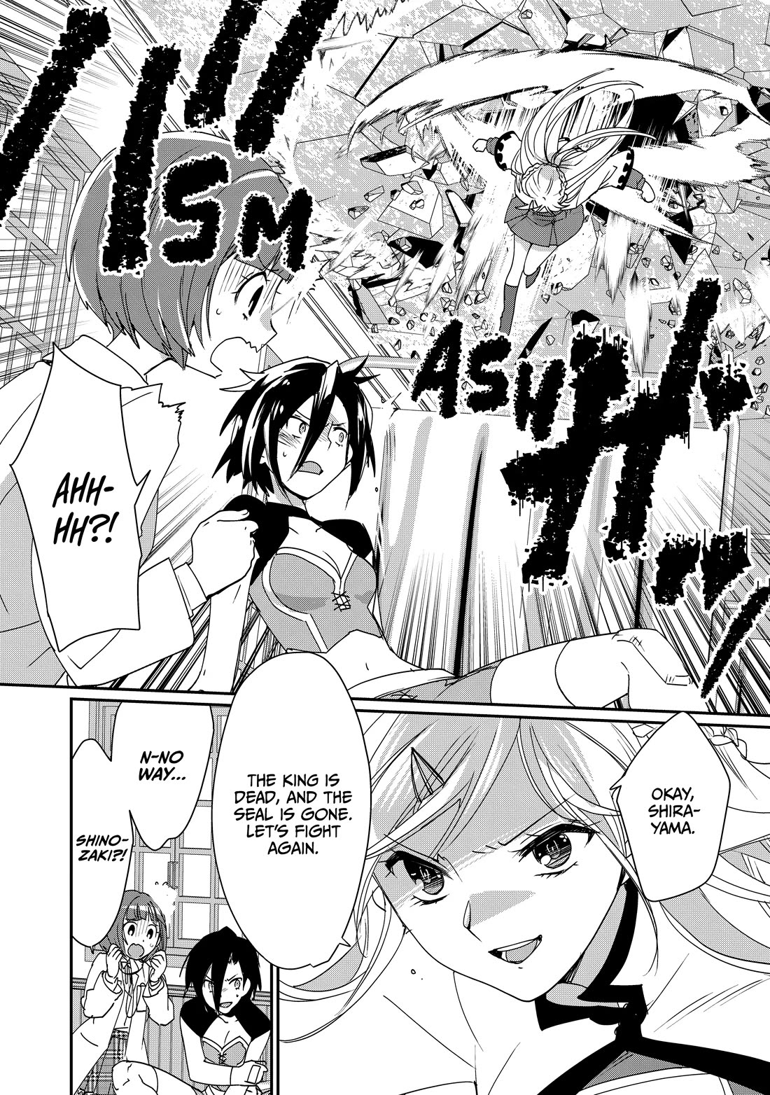 The Other World Doesn't Stand A Chance Against The Power Of Instant Death. chapter 47 page 7