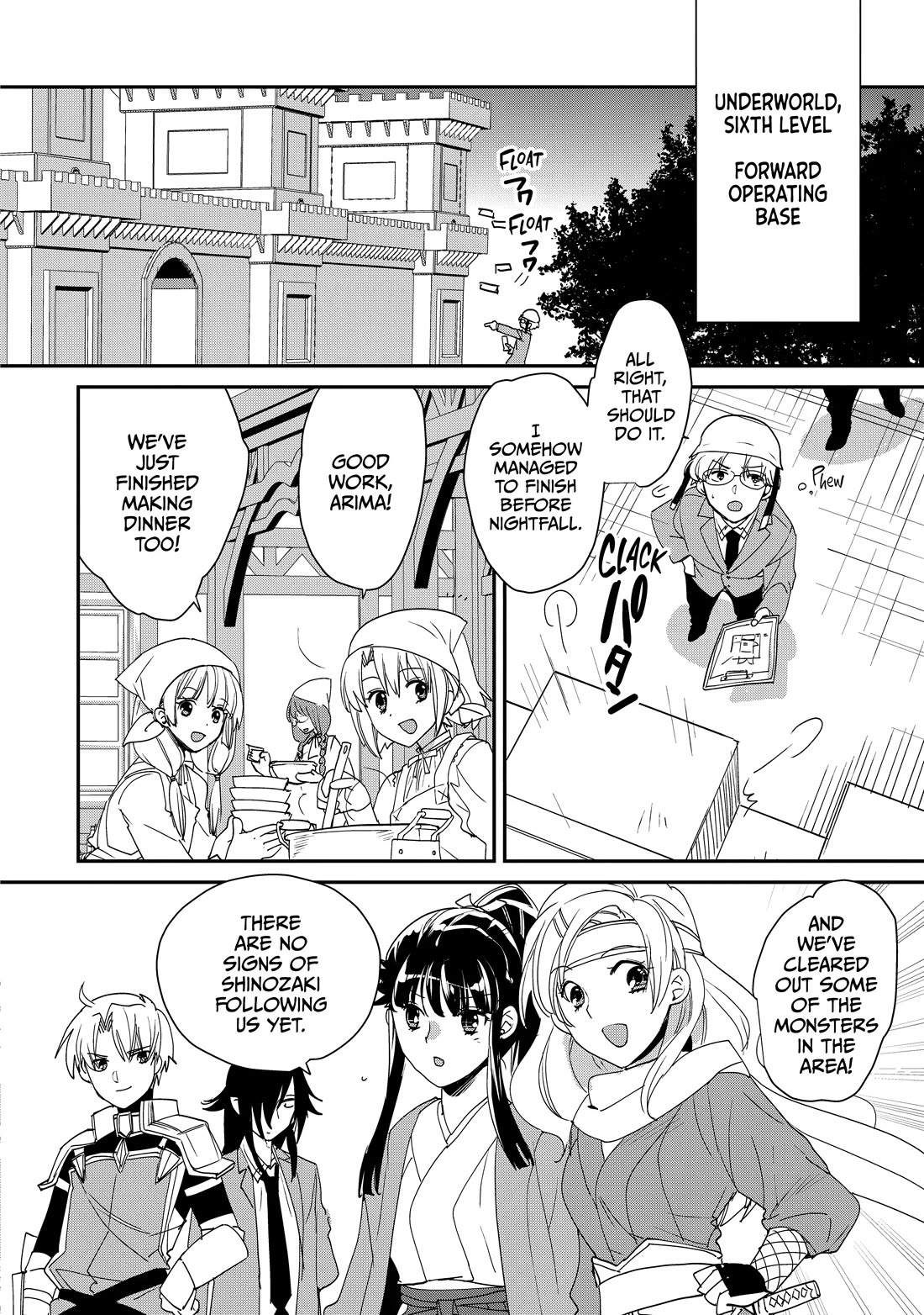 The Other World Doesn't Stand A Chance Against The Power Of Instant Death. chapter 49 page 14