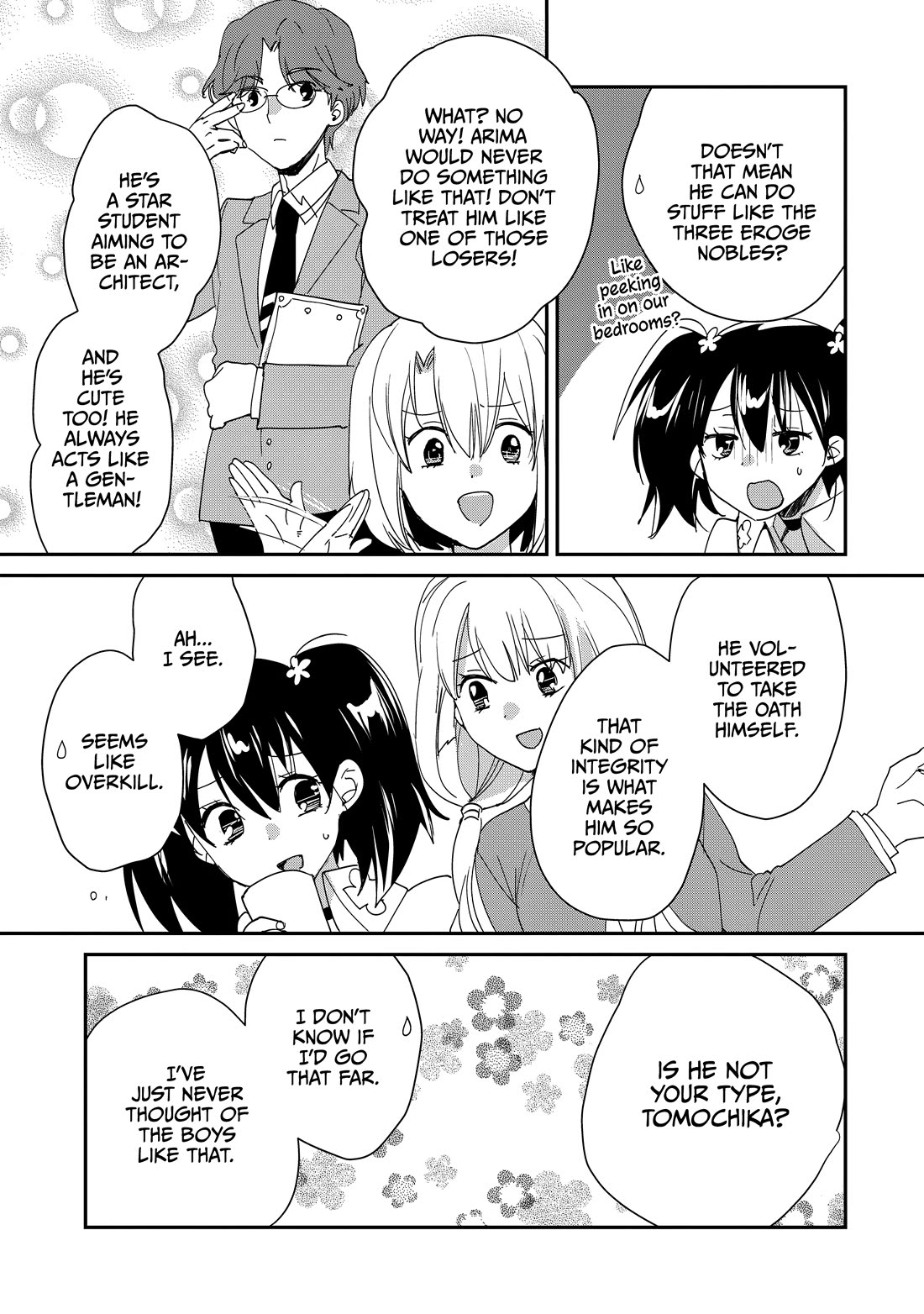 The Other World Doesn't Stand A Chance Against The Power Of Instant Death. chapter 49 page 19