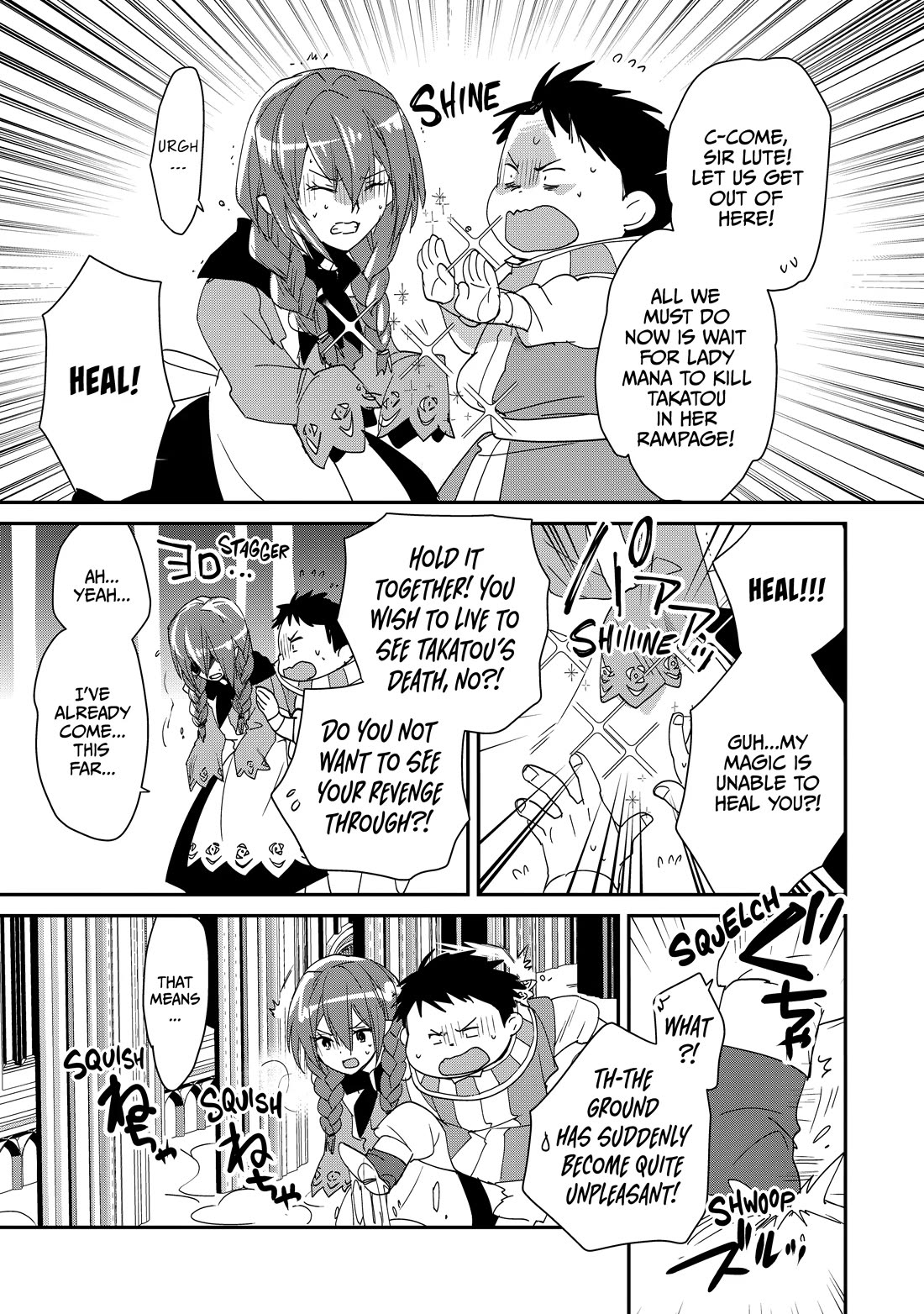 The Other World Doesn't Stand A Chance Against The Power Of Instant Death. chapter 49 page 3