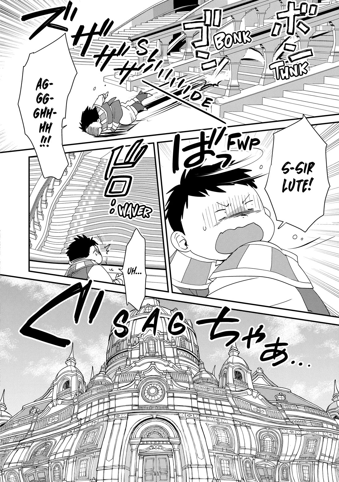 The Other World Doesn't Stand A Chance Against The Power Of Instant Death. chapter 49 page 6