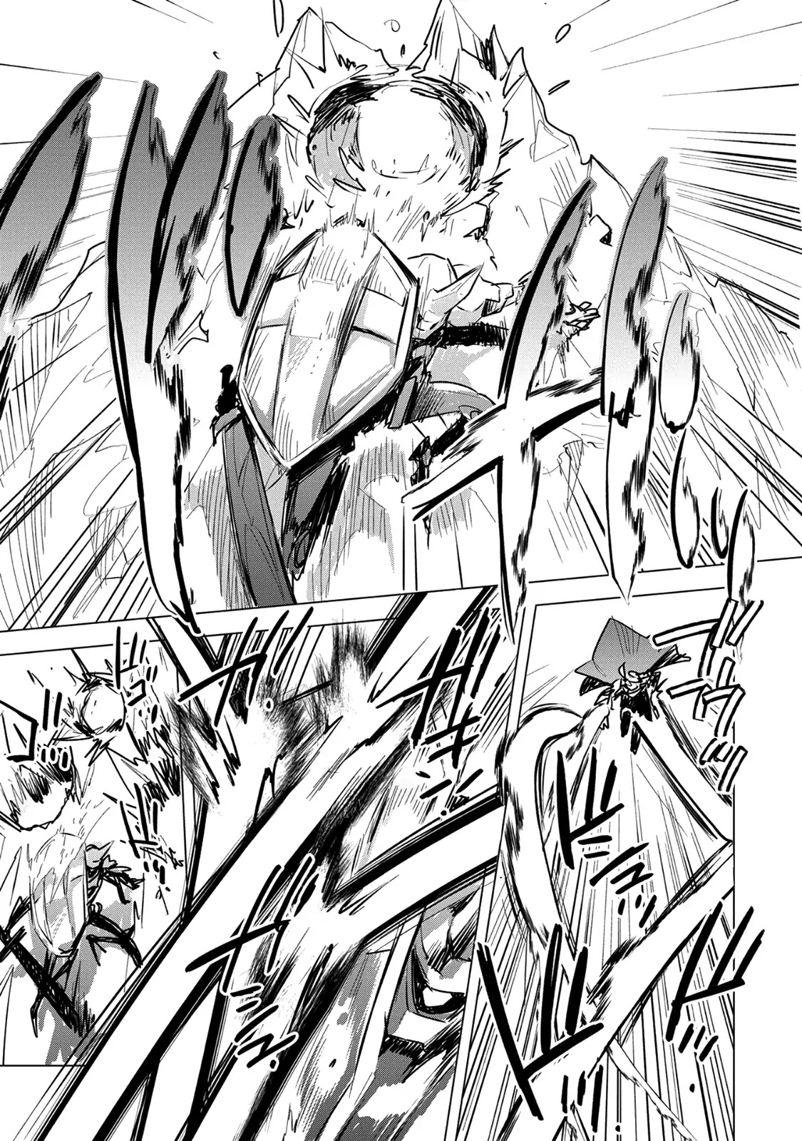 The Other World Doesn't Stand A Chance Against The Power Of Instant Death. chapter 5 page 14