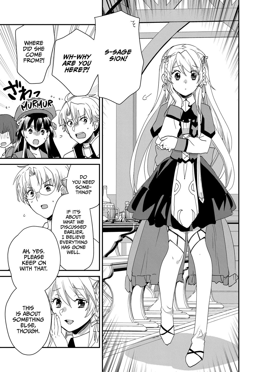 The Other World Doesn't Stand A Chance Against The Power Of Instant Death. chapter 50 page 11