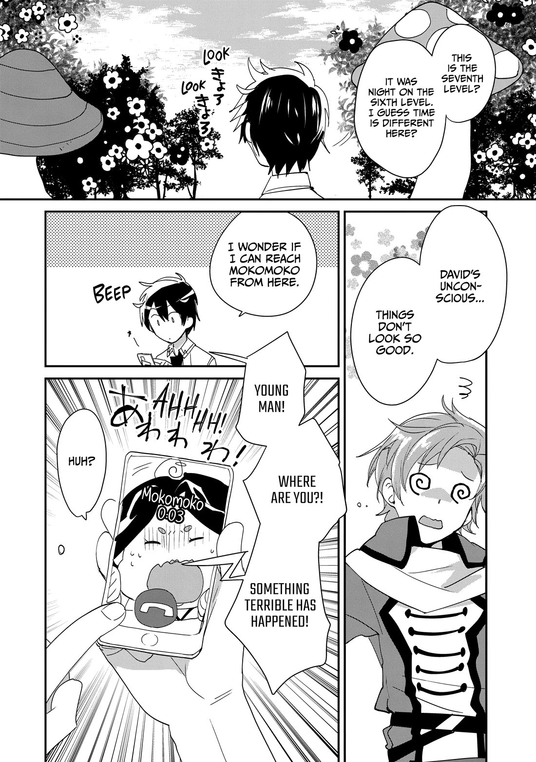 The Other World Doesn't Stand A Chance Against The Power Of Instant Death. chapter 50 page 22