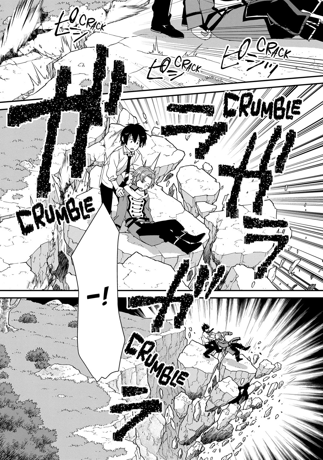 The Other World Doesn't Stand A Chance Against The Power Of Instant Death. chapter 50 page 5