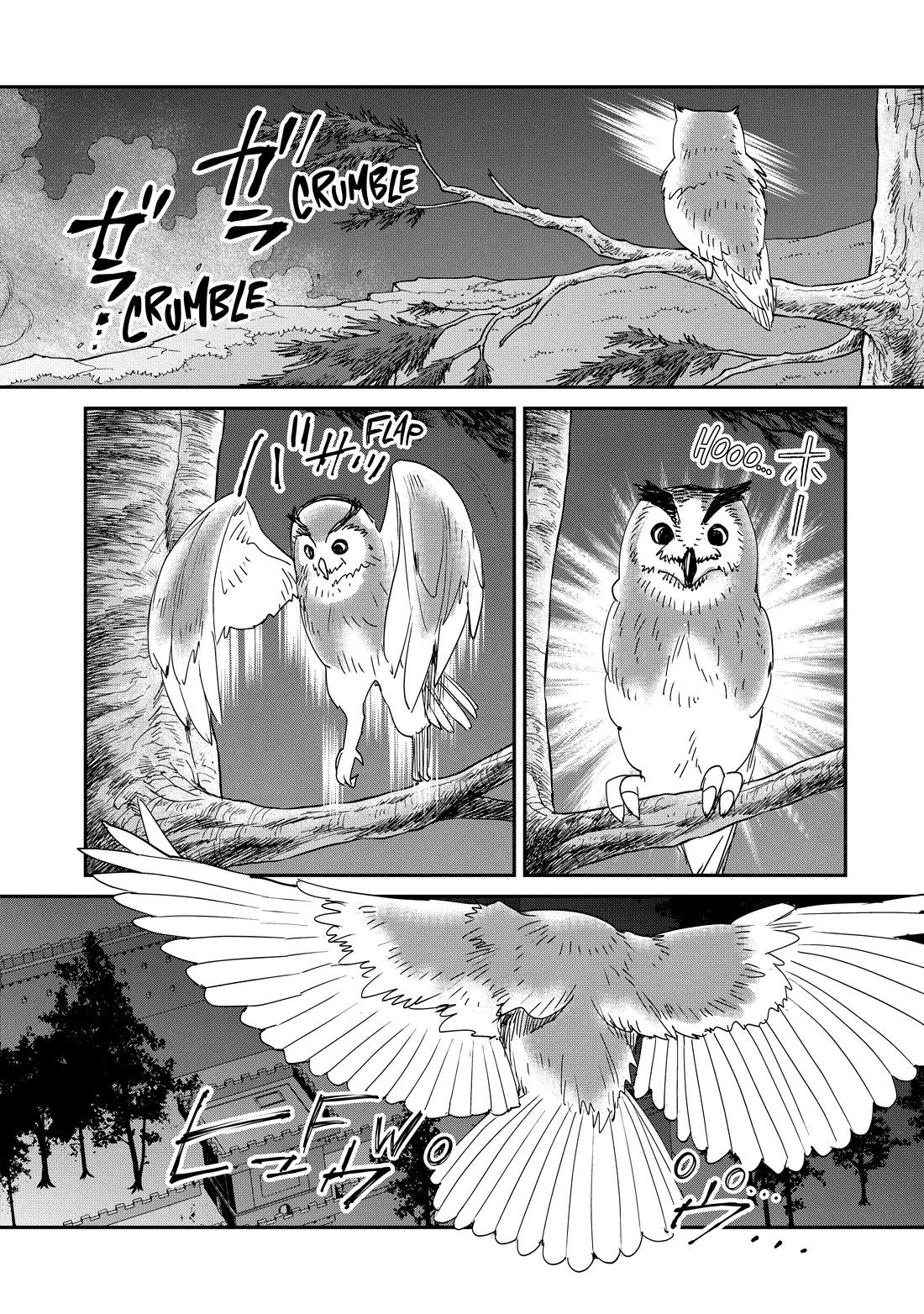 The Other World Doesn't Stand A Chance Against The Power Of Instant Death. chapter 50 page 7