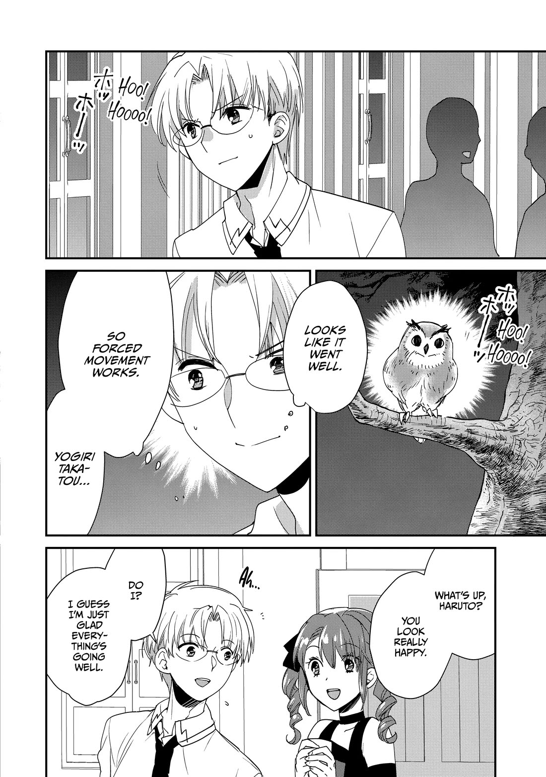 The Other World Doesn't Stand A Chance Against The Power Of Instant Death. chapter 50 page 8