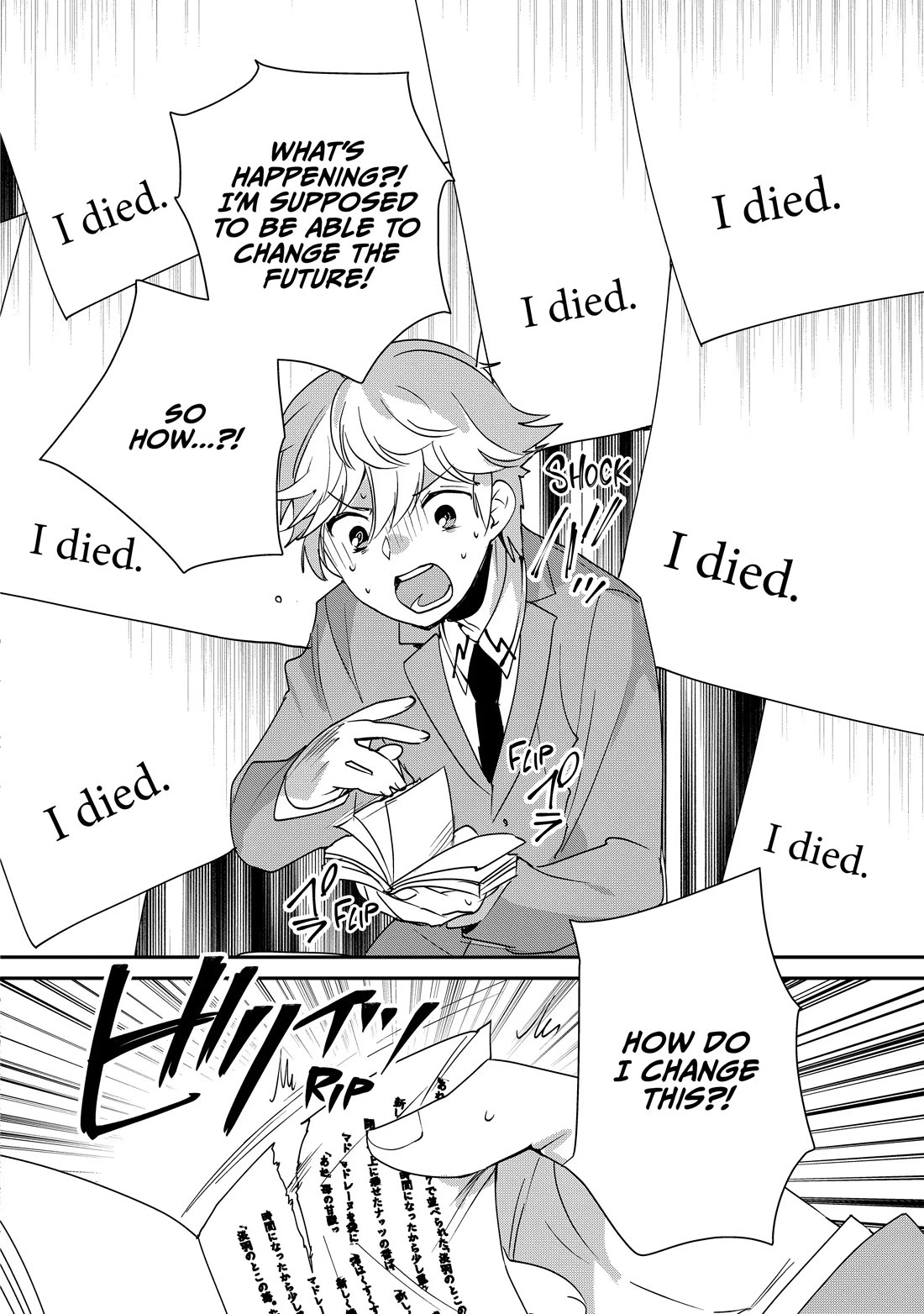 The Other World Doesn't Stand A Chance Against The Power Of Instant Death. chapter 51 page 27