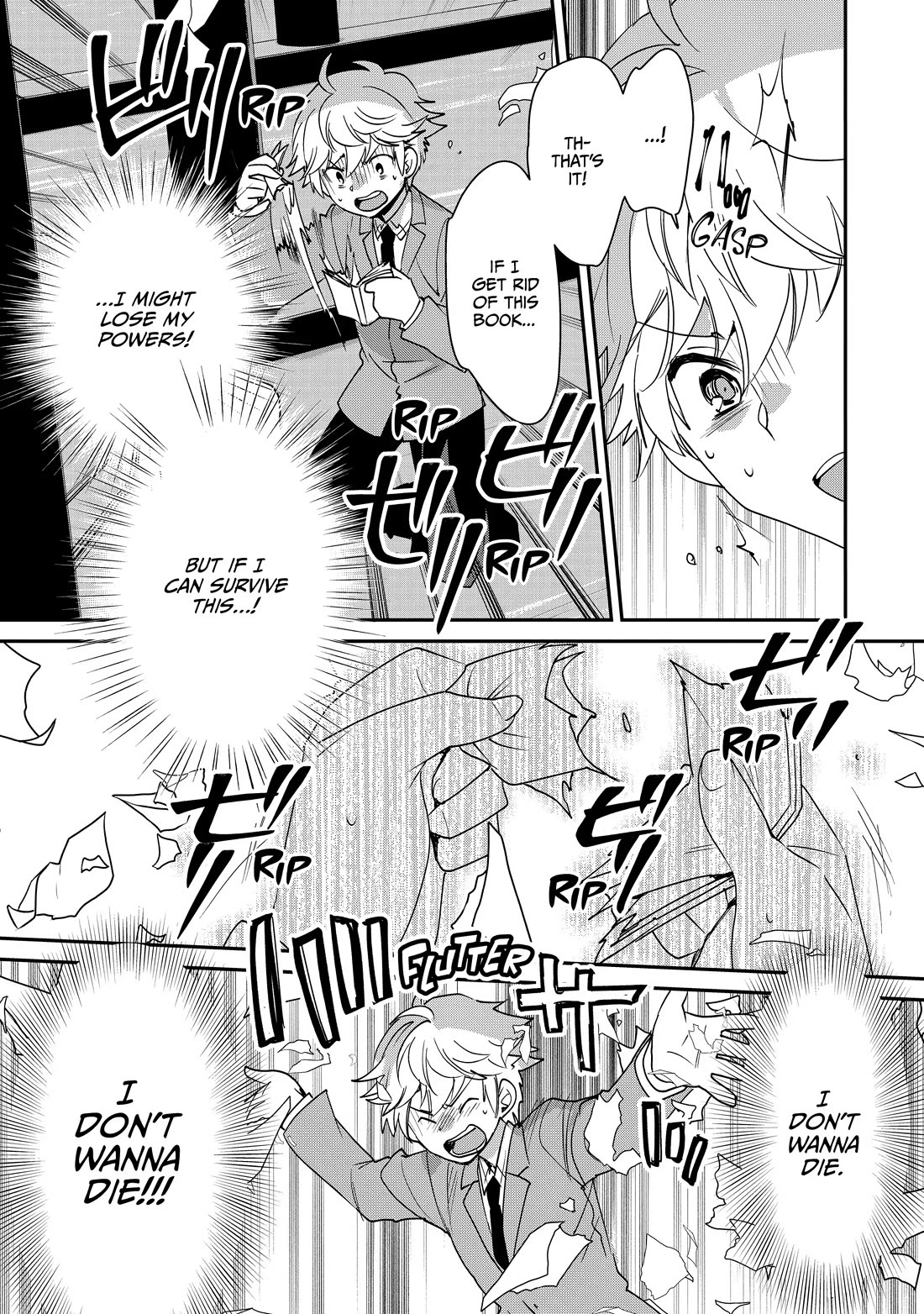 The Other World Doesn't Stand A Chance Against The Power Of Instant Death. chapter 51 page 28