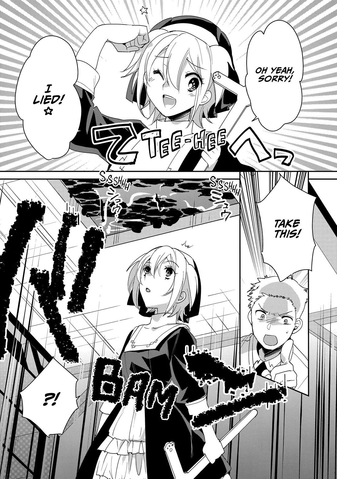 The Other World Doesn't Stand A Chance Against The Power Of Instant Death. chapter 52 page 15