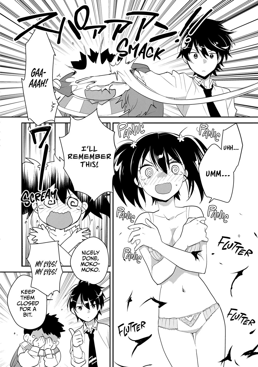 The Other World Doesn't Stand A Chance Against The Power Of Instant Death. chapter 53 page 19