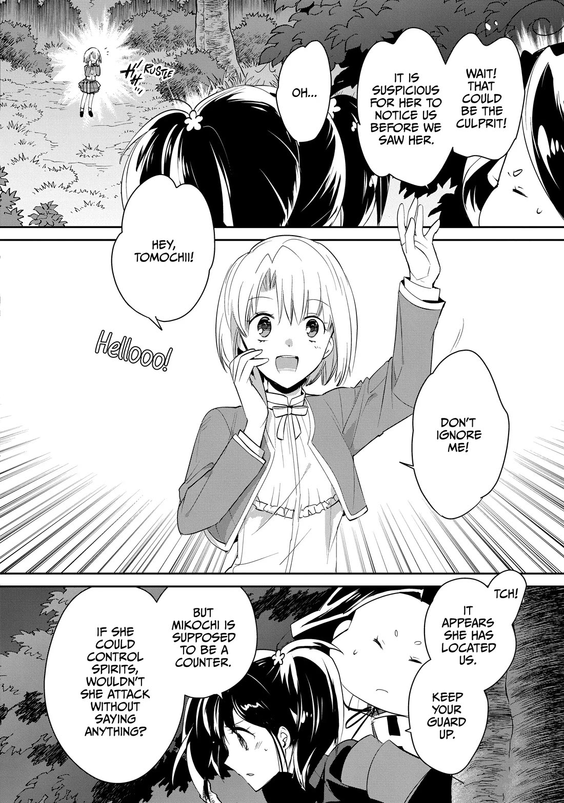 The Other World Doesn't Stand A Chance Against The Power Of Instant Death. chapter 53 page 2