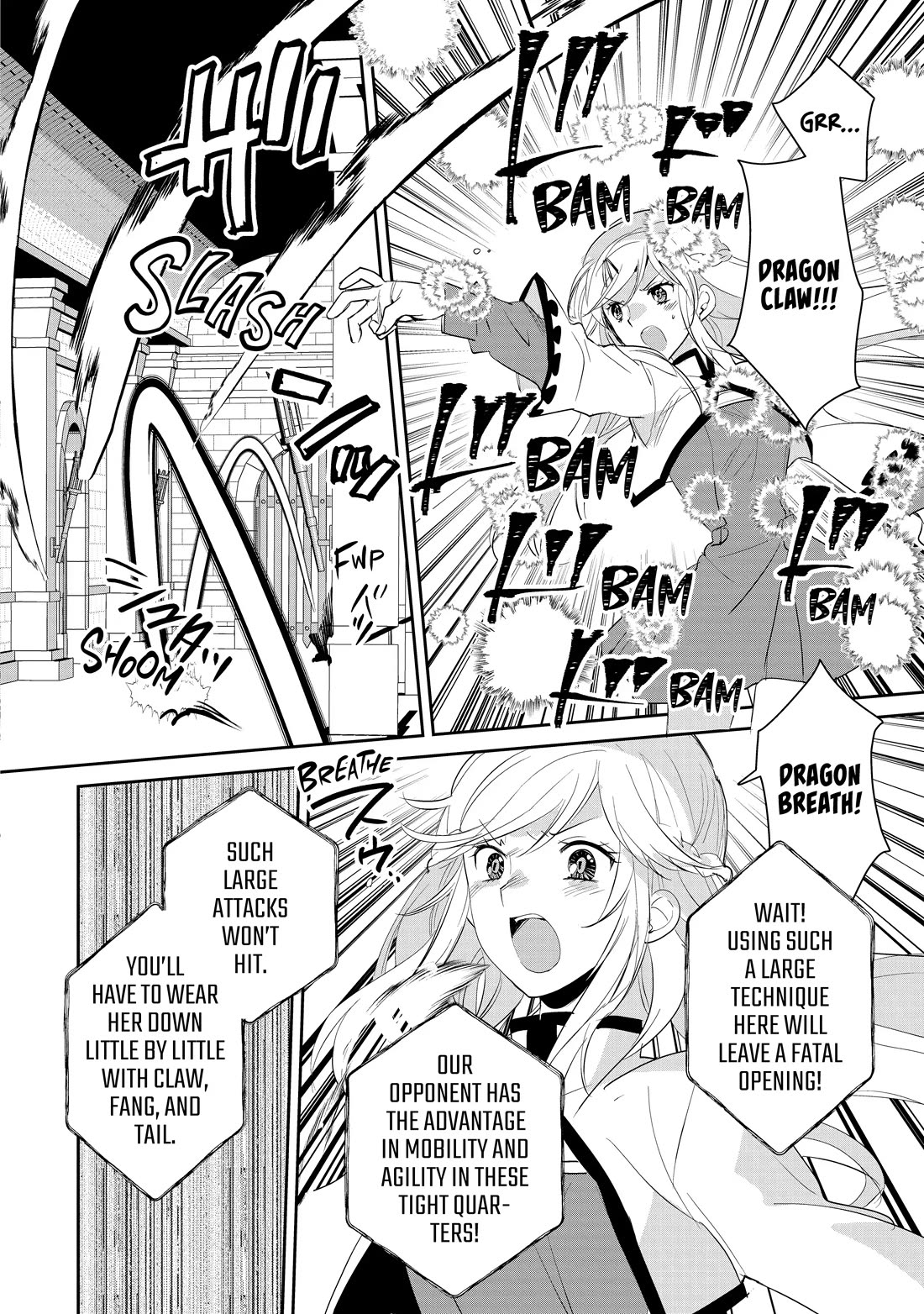 The Other World Doesn't Stand A Chance Against The Power Of Instant Death. chapter 54 page 12