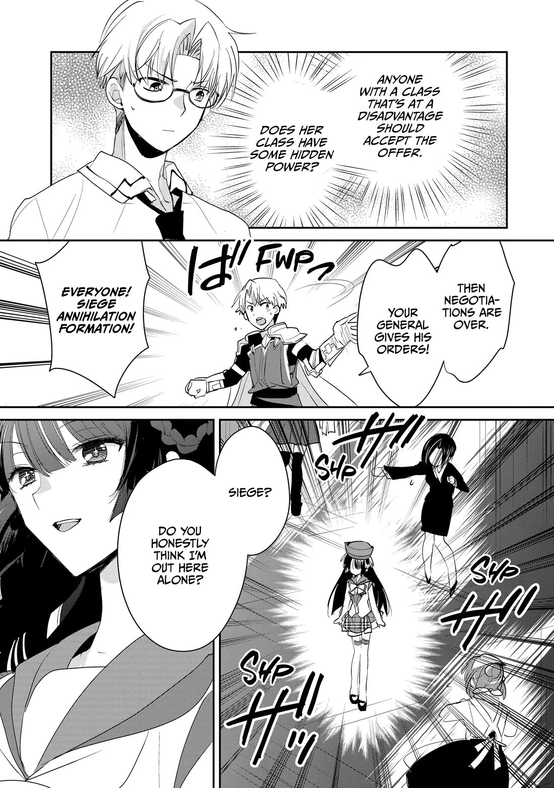 The Other World Doesn't Stand A Chance Against The Power Of Instant Death. chapter 54 page 3