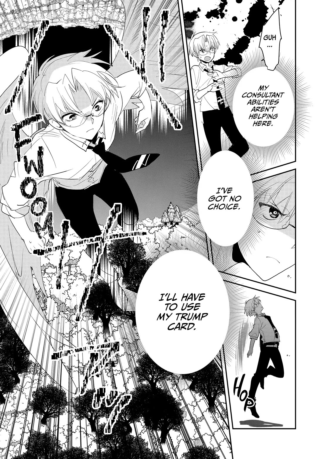 The Other World Doesn't Stand A Chance Against The Power Of Instant Death. chapter 54 page 9